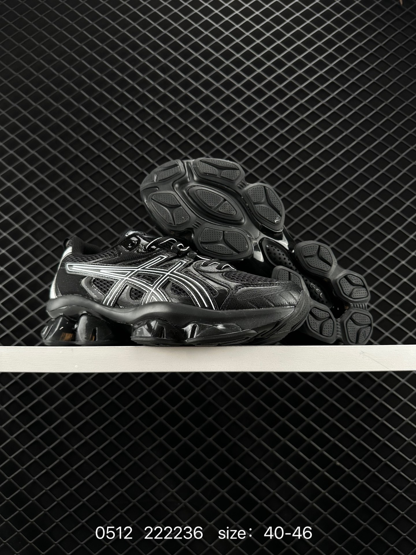 ASICS Gel-Quantum Kinetic