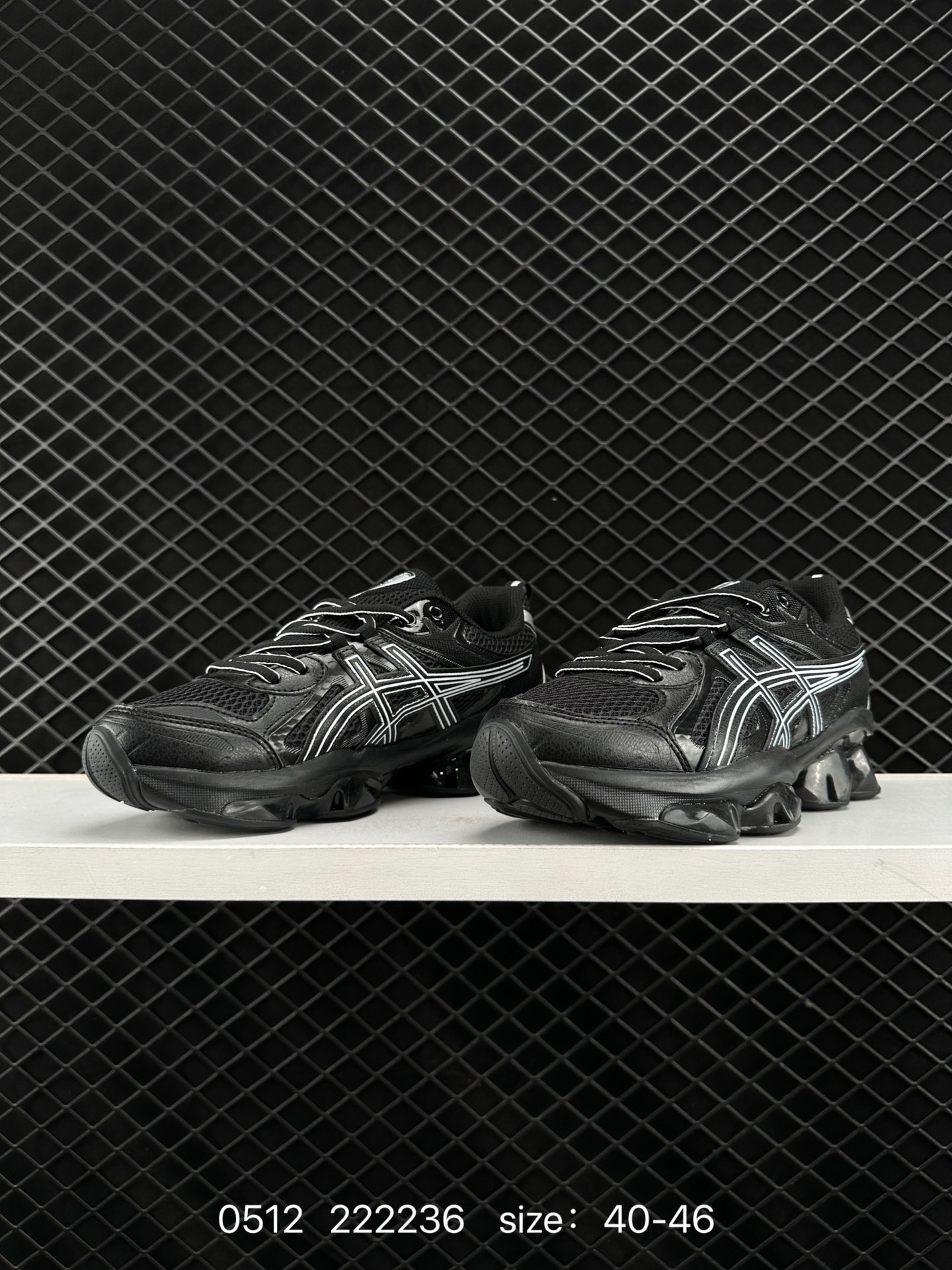 ASICS Gel-Quantum Kinetic