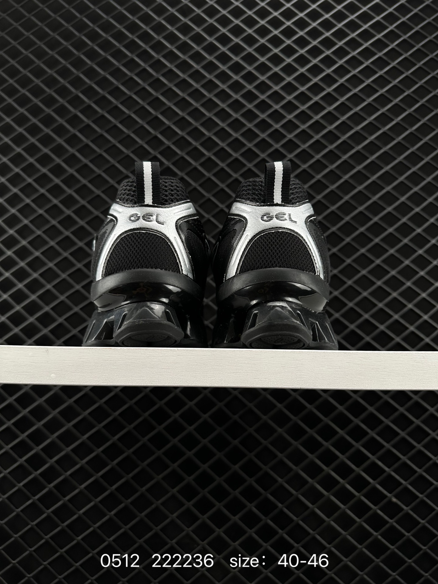 ASICS Gel-Quantum Kinetic