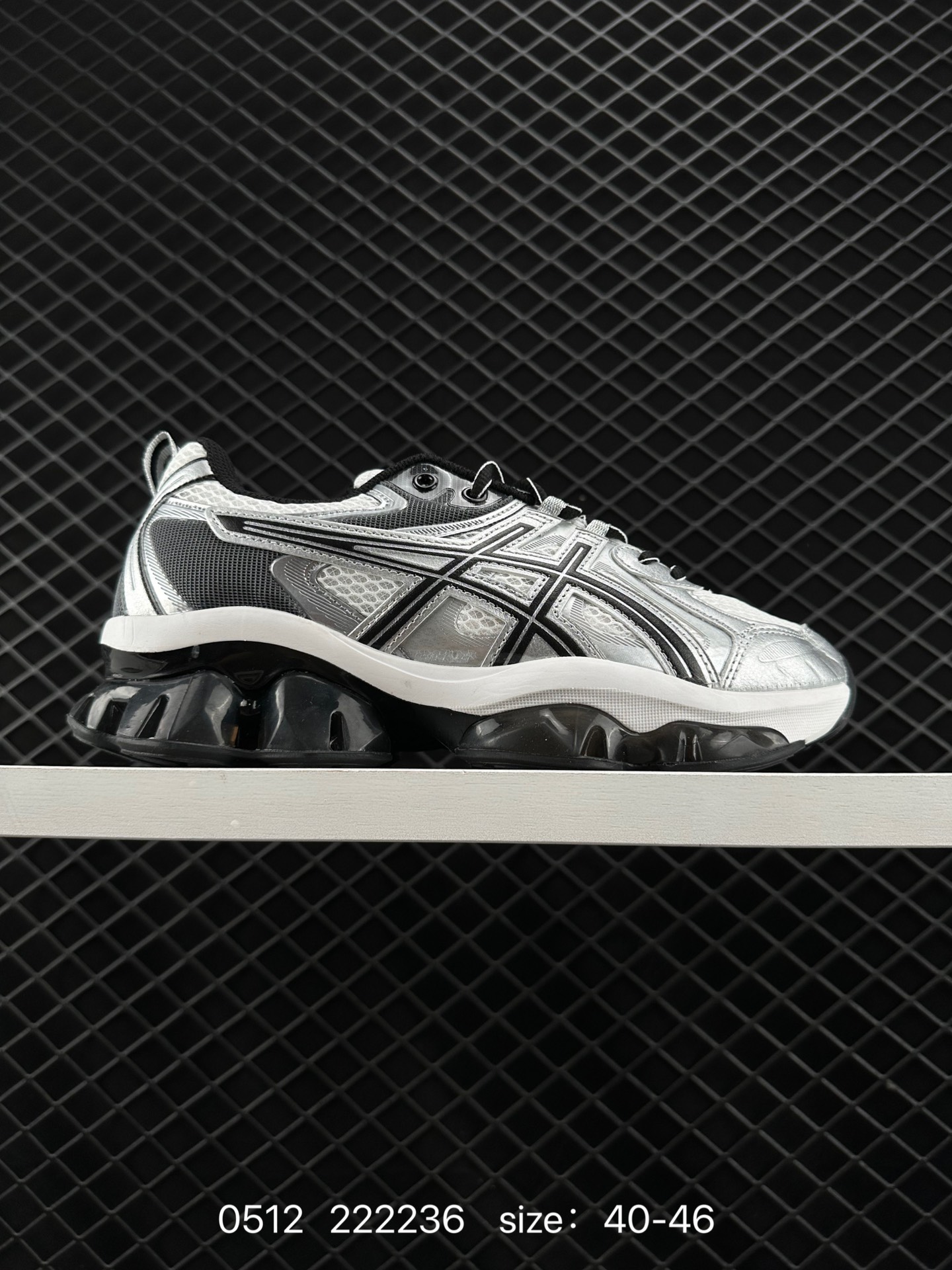 ASICS Gel-Quantum Kinetic