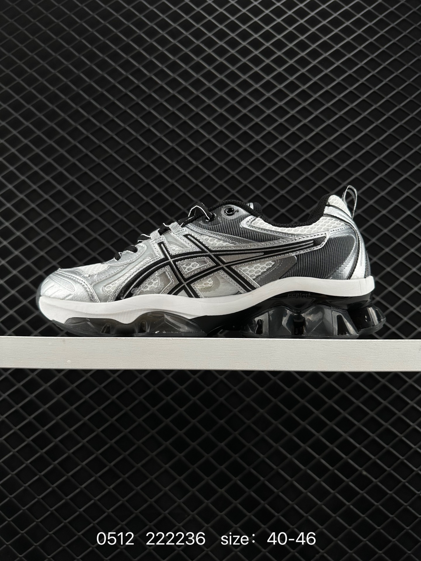 ASICS Gel-Quantum Kinetic