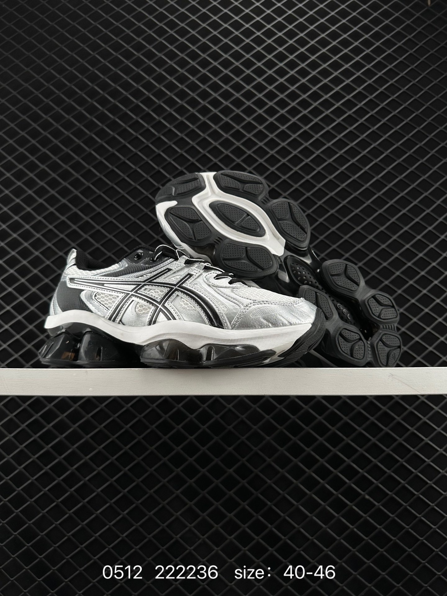 ASICS Gel-Quantum Kinetic