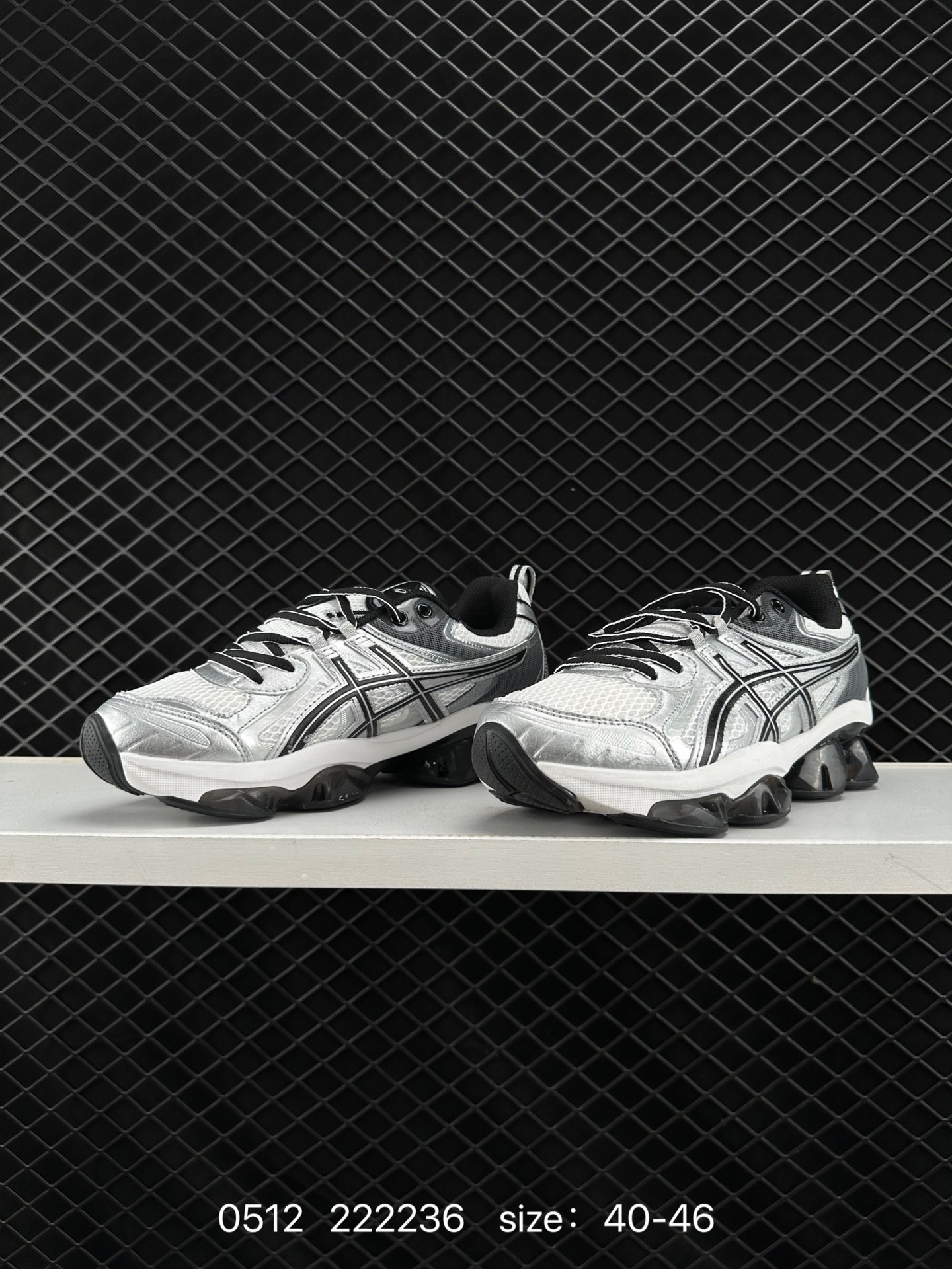 ASICS Gel-Quantum Kinetic