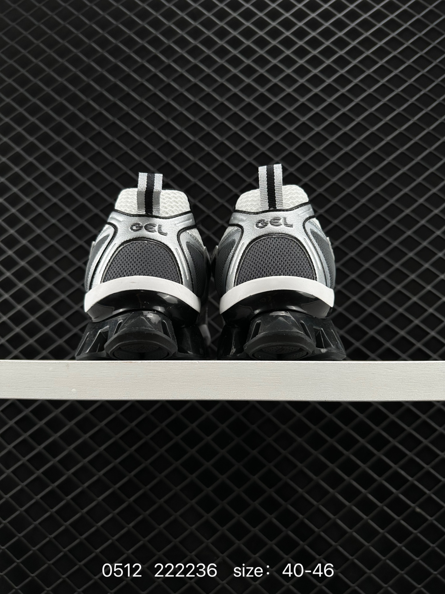 ASICS Gel-Quantum Kinetic