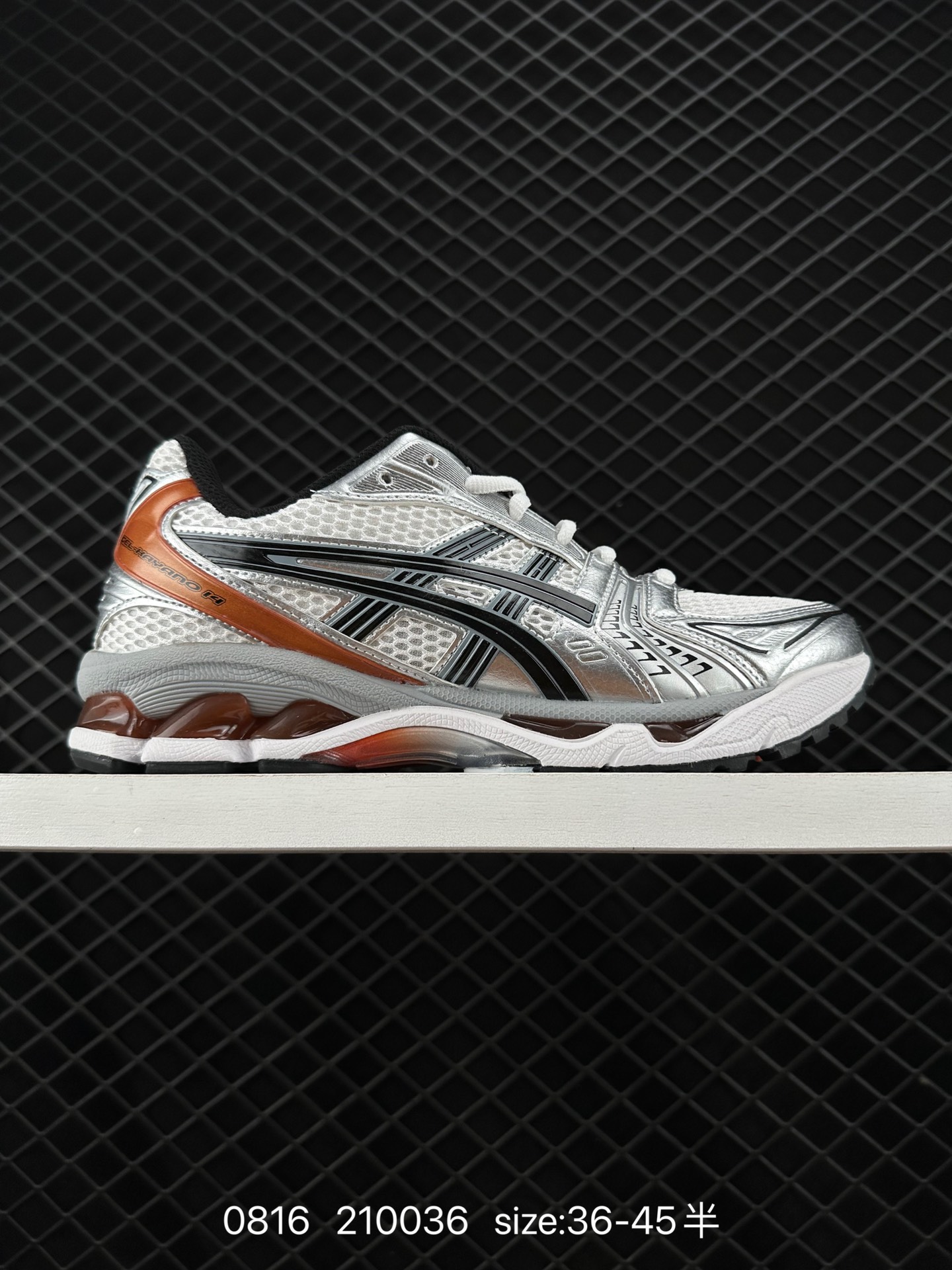 ASICS GEL - KAYANO 14