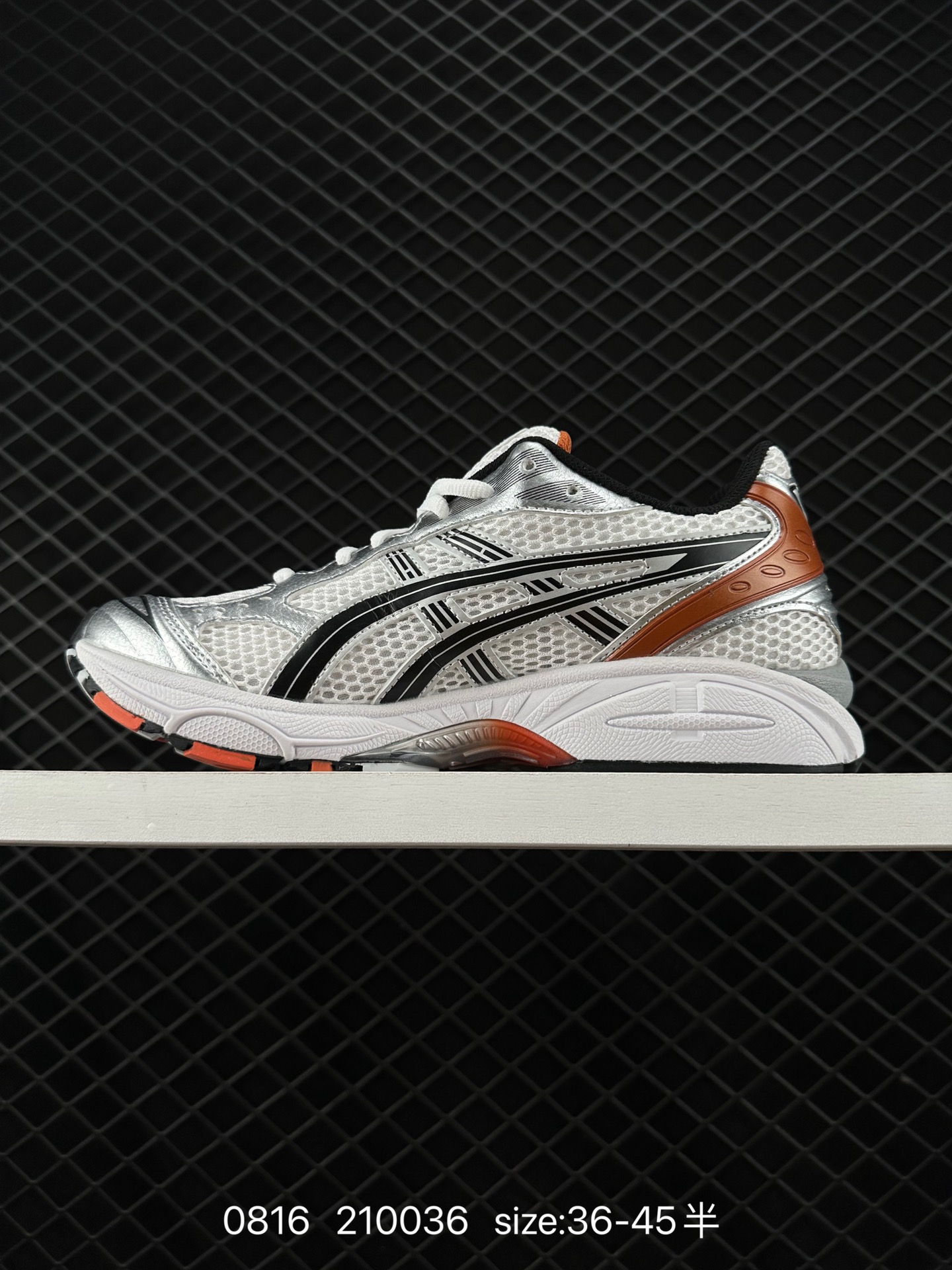 ASICS GEL - KAYANO 14