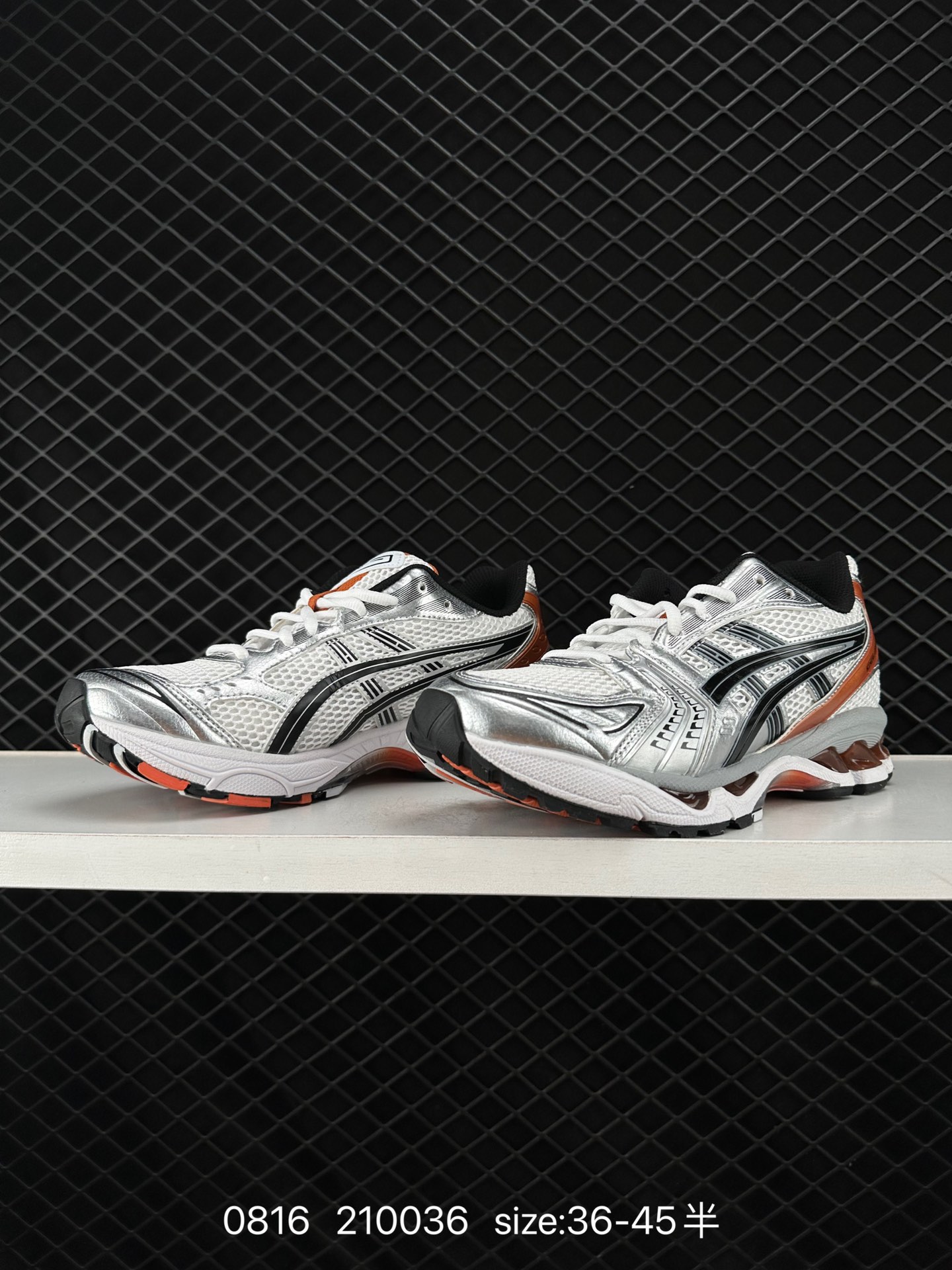 ASICS GEL - KAYANO 14