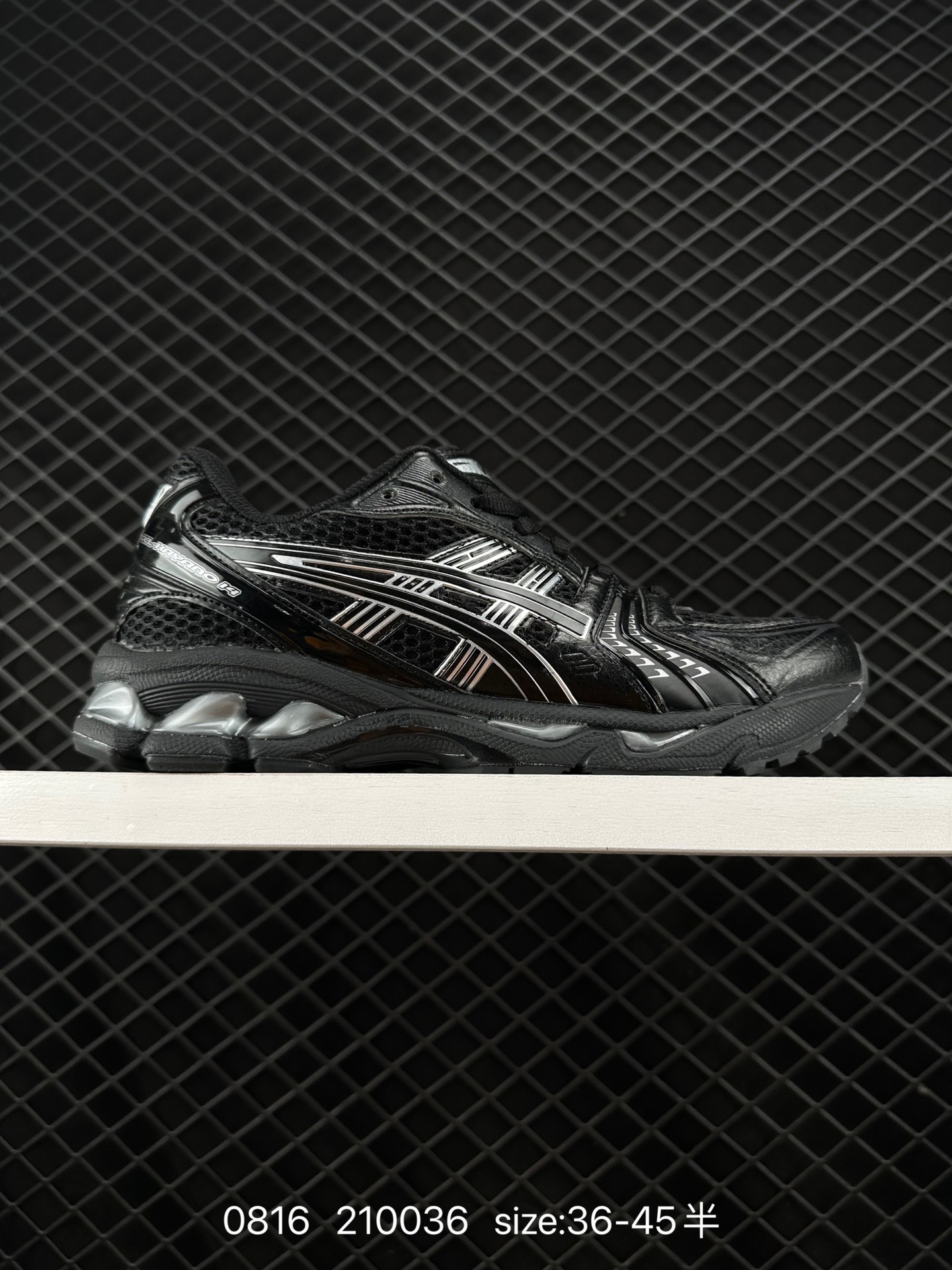 ASICS GEL - KAYANO 14