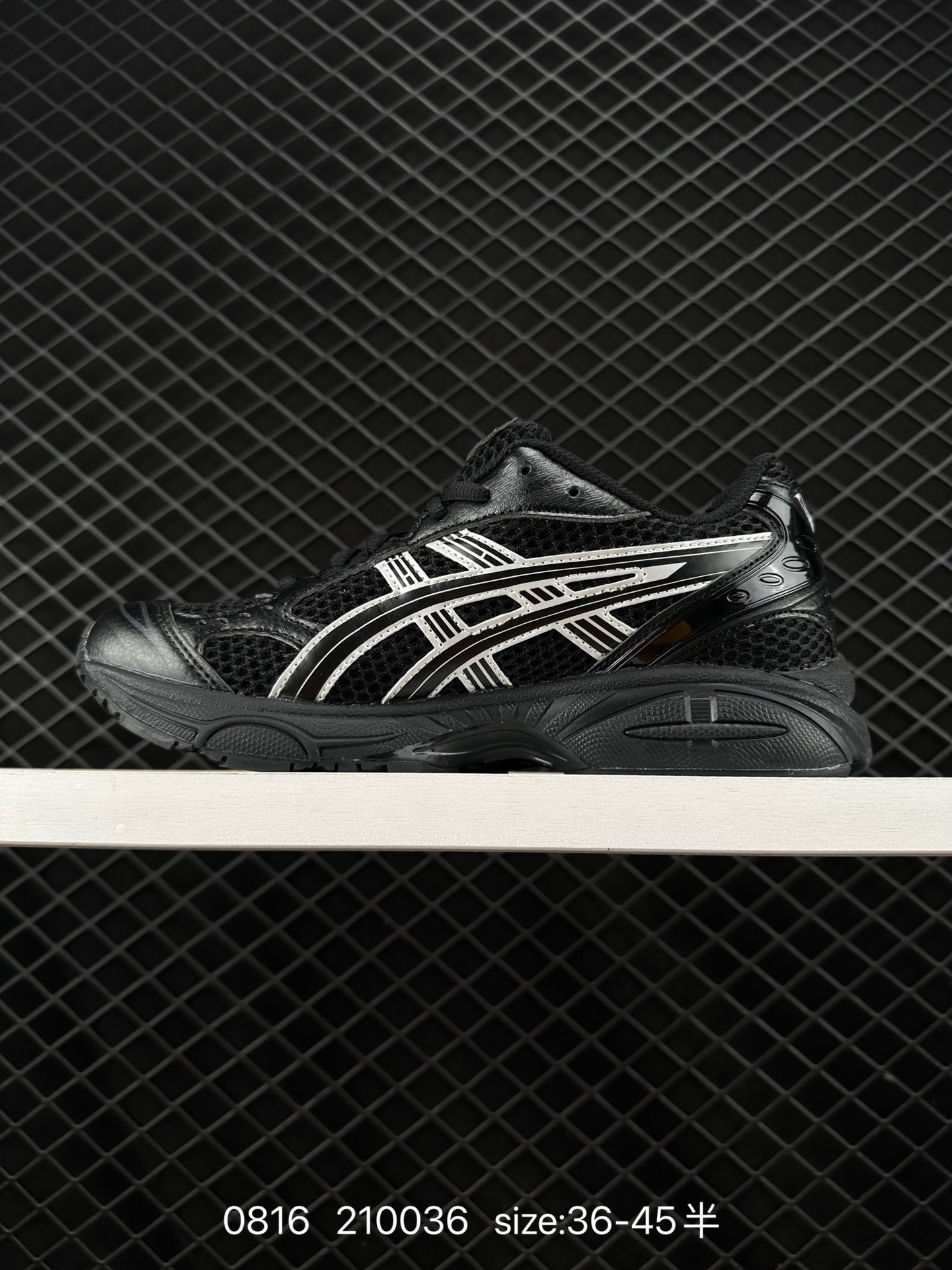 ASICS GEL - KAYANO 14