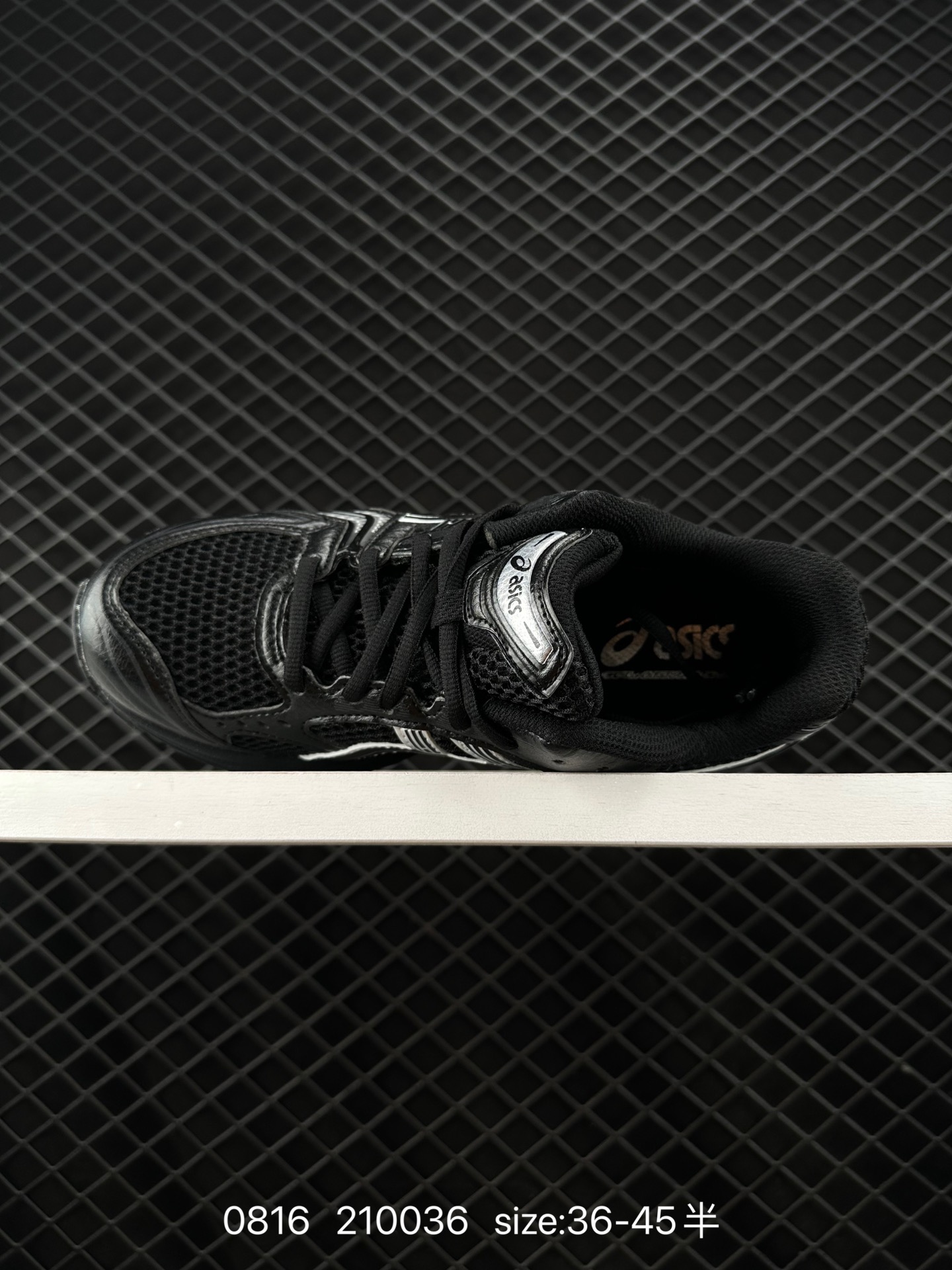 ASICS GEL - KAYANO 14