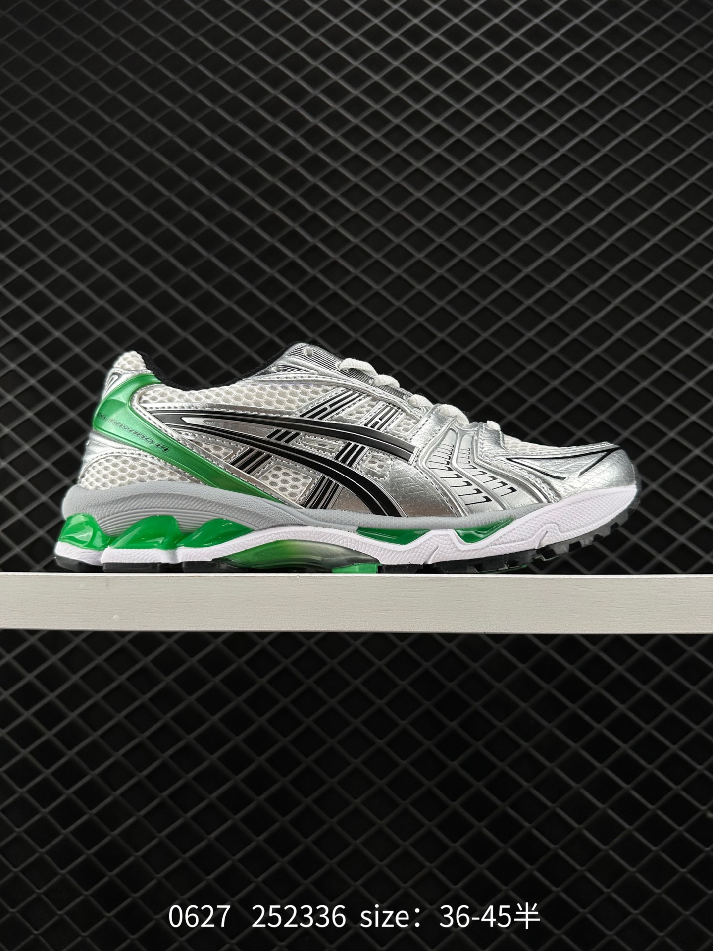 ASICS  GEL-KAYANO 14