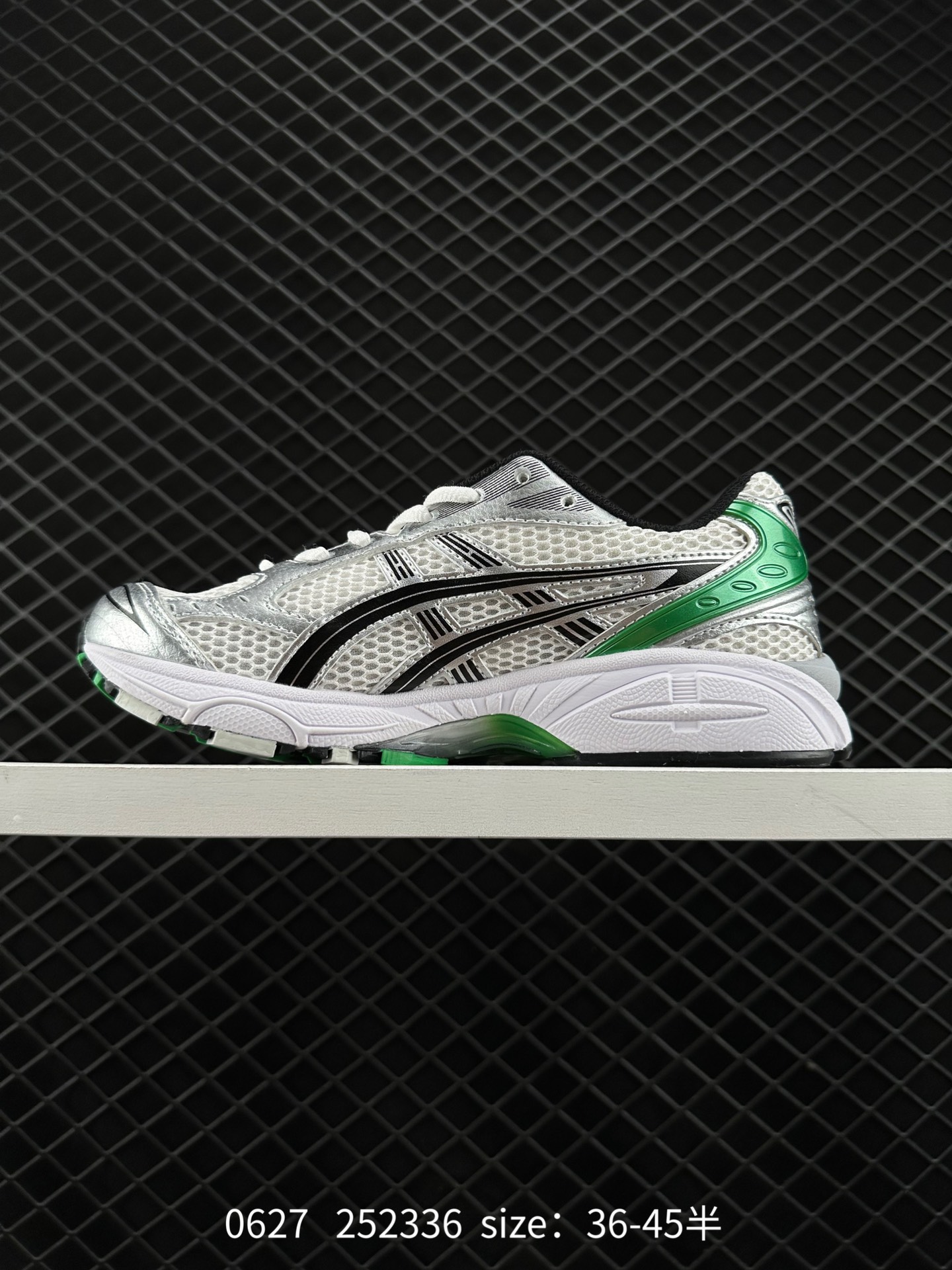 ASICS  GEL-KAYANO 14