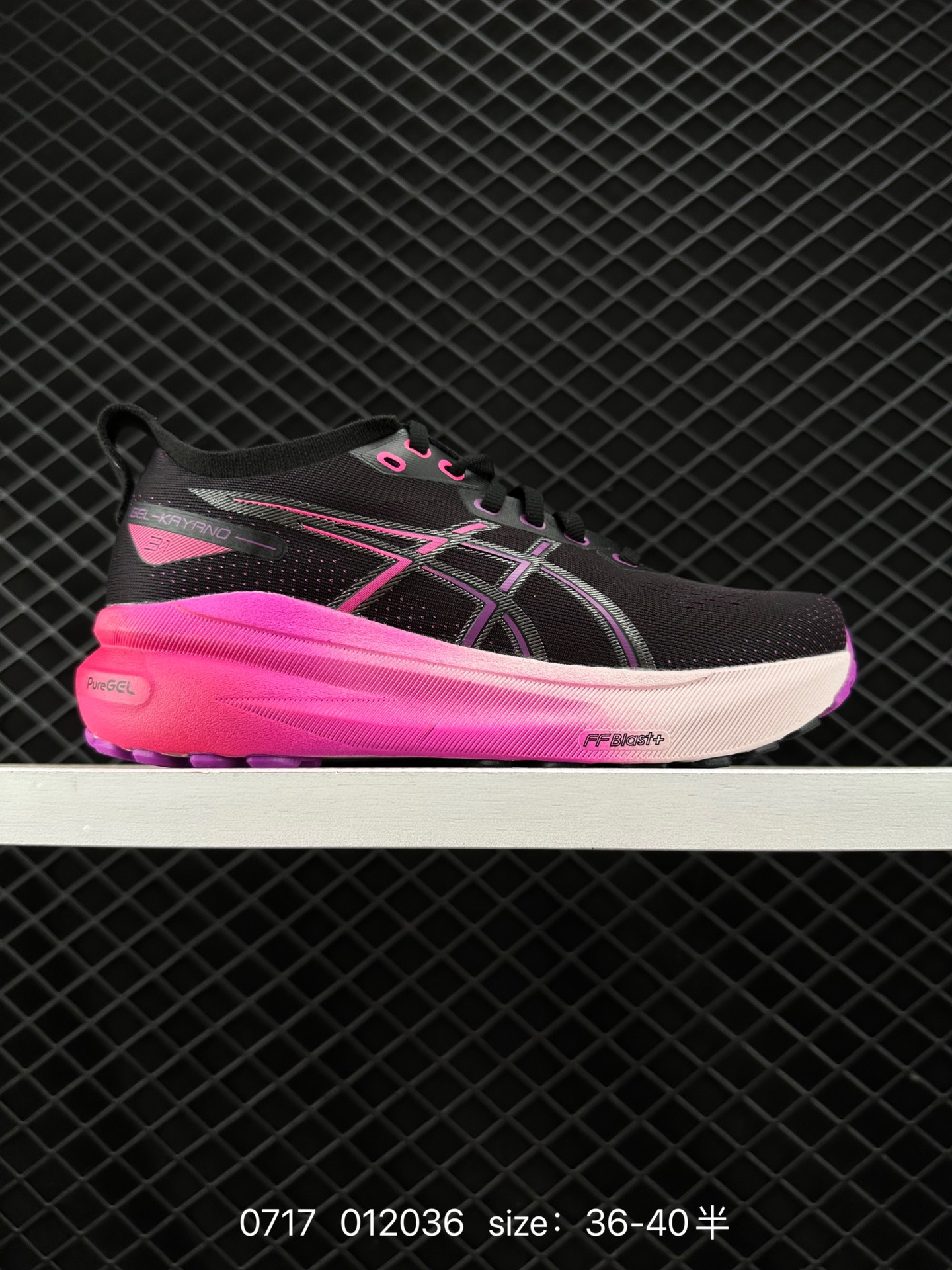 ASICS  GEL-KAYANO 31