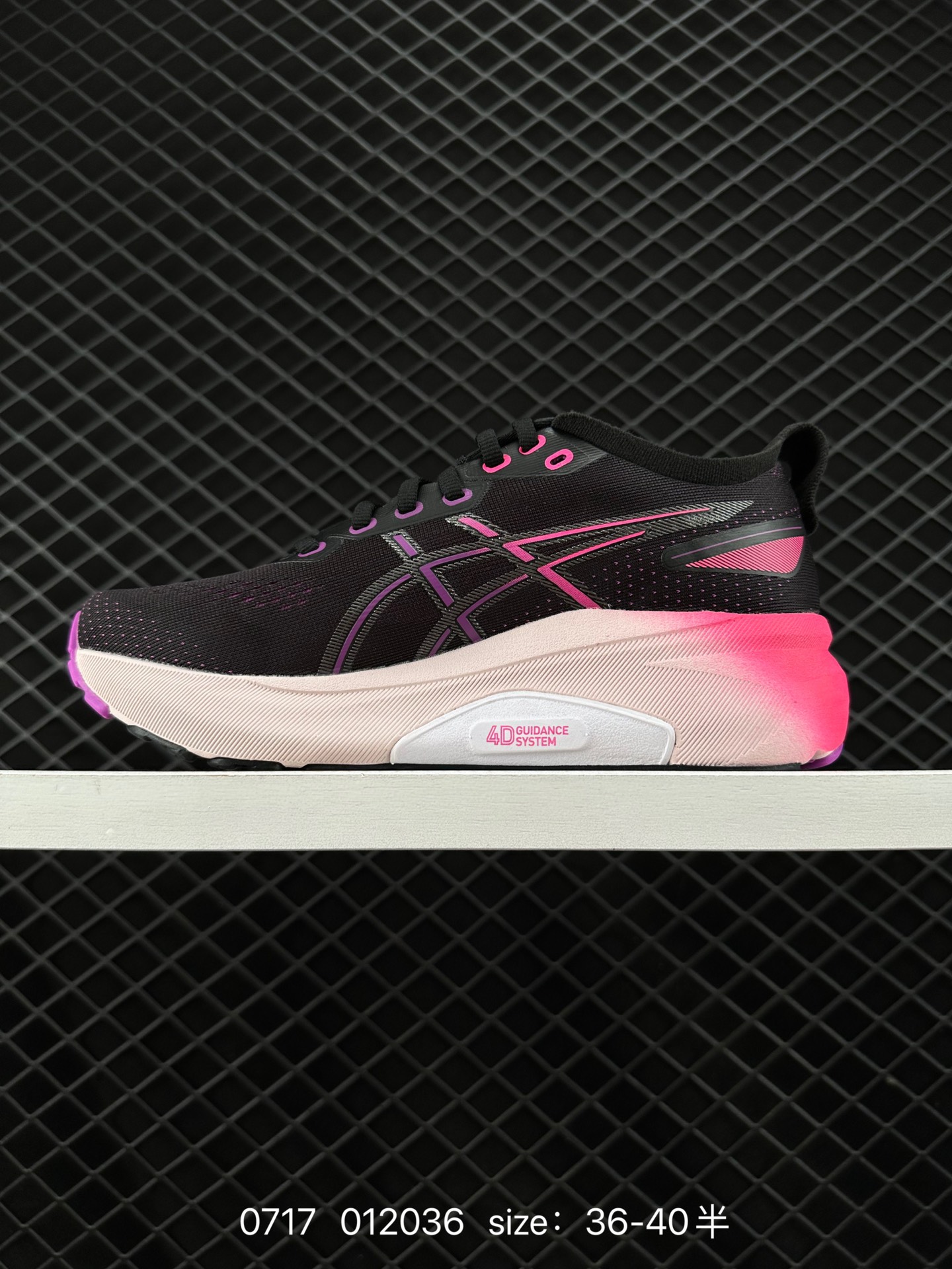 ASICS  GEL-KAYANO 31