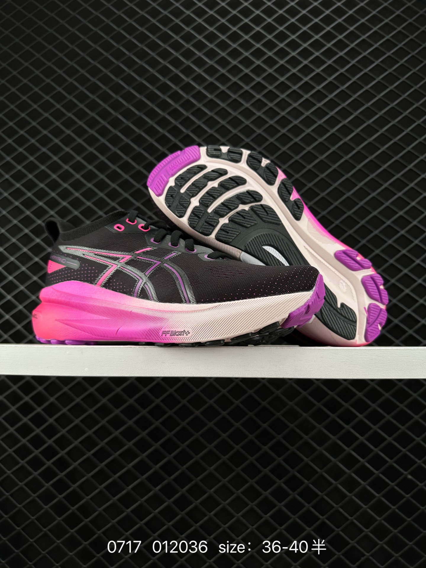 ASICS  GEL-KAYANO 31