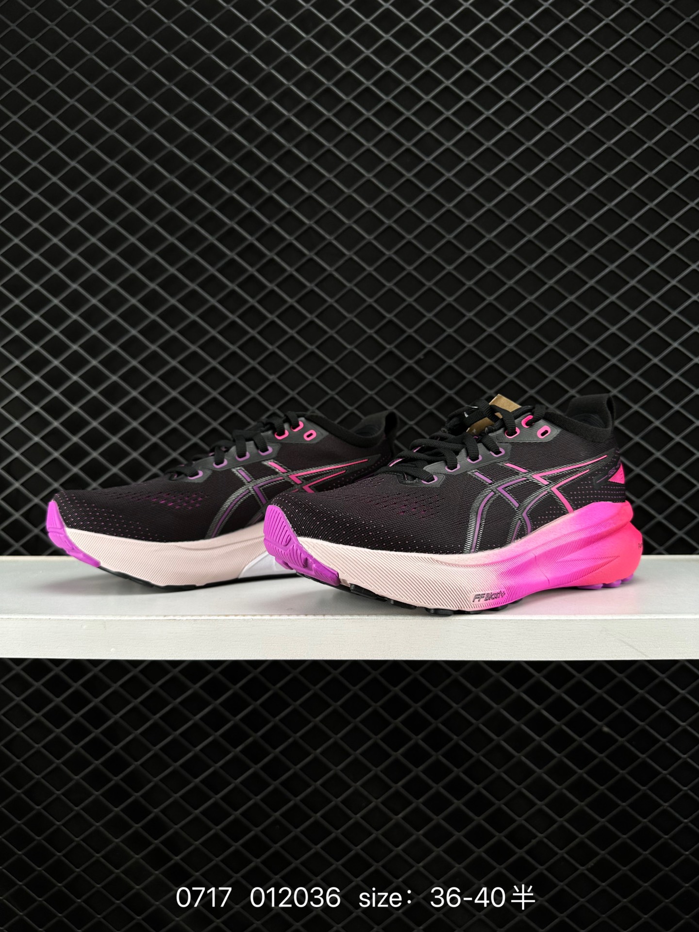 ASICS  GEL-KAYANO 31