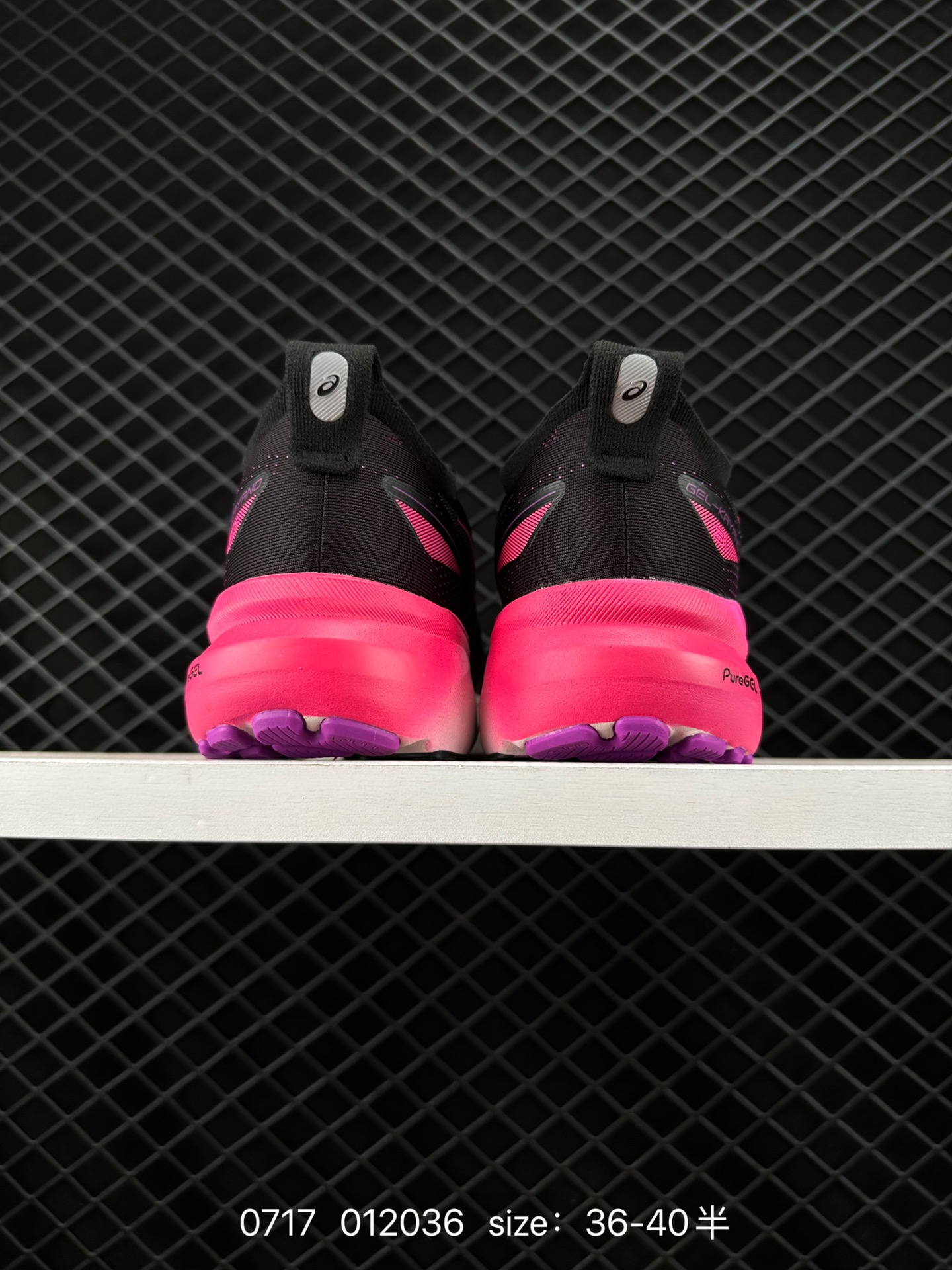 ASICS  GEL-KAYANO 31