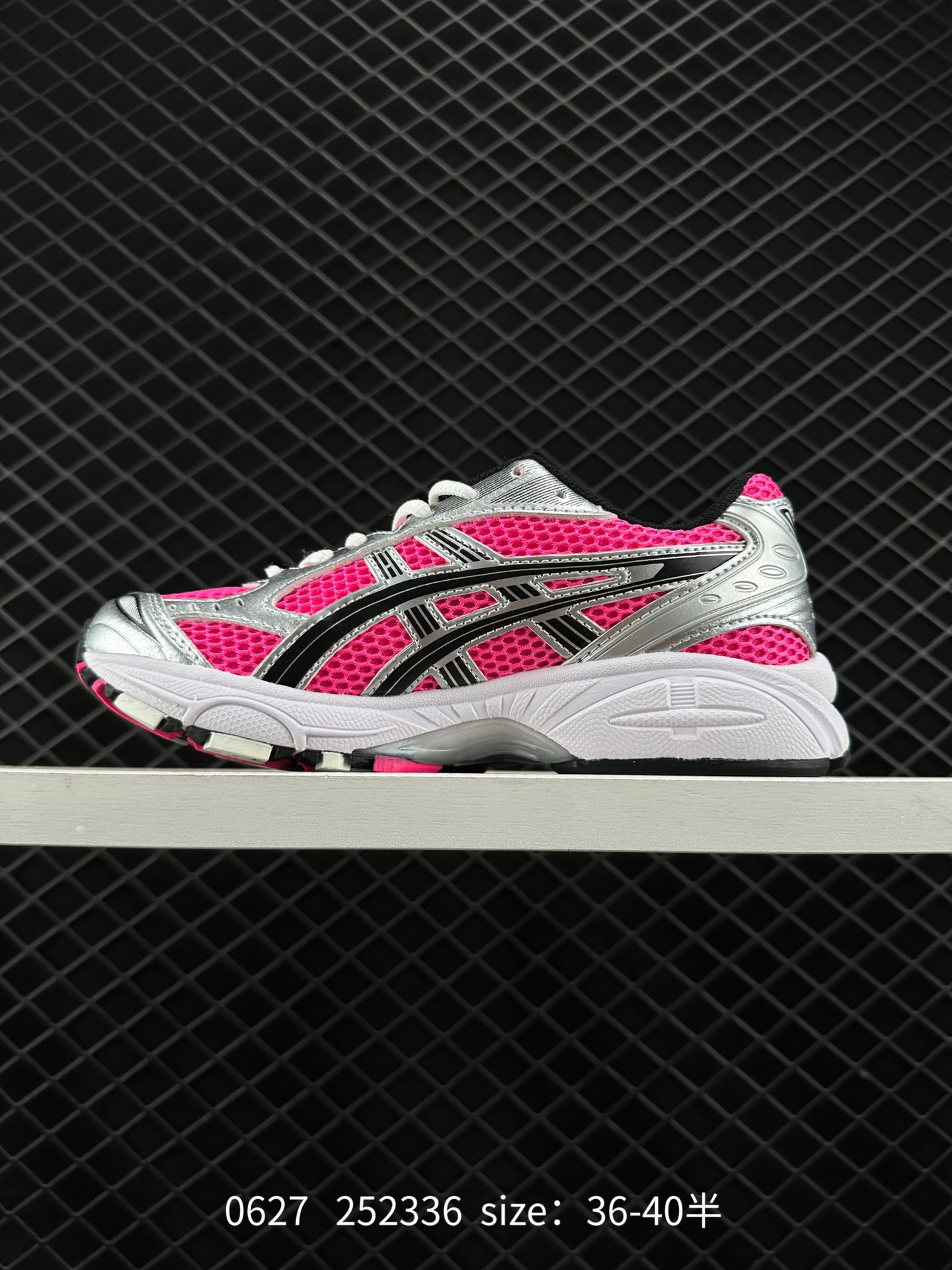 ASICS GEL-KAYANO 14