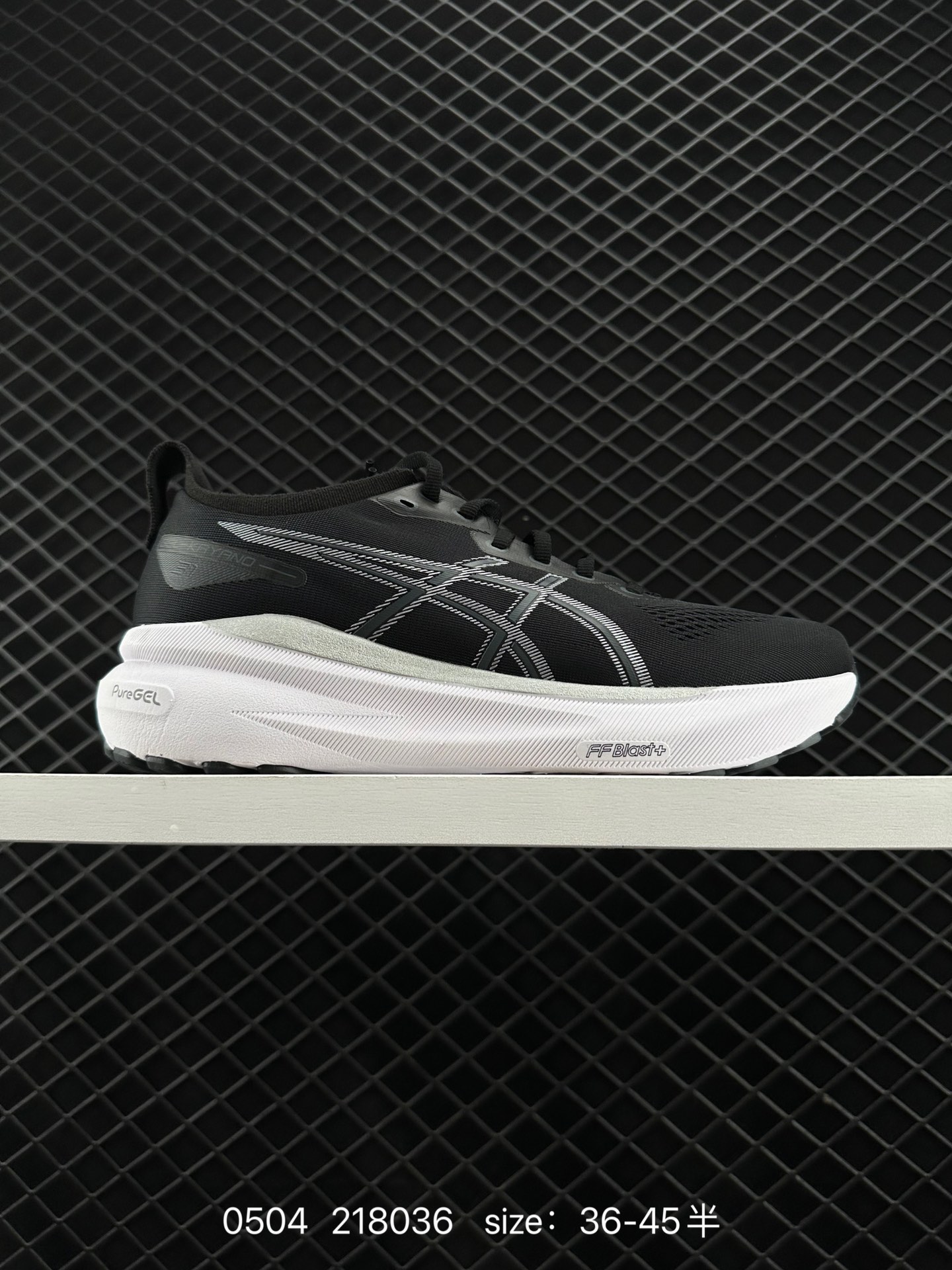 ASICS ASICS Gel-Kayano 31