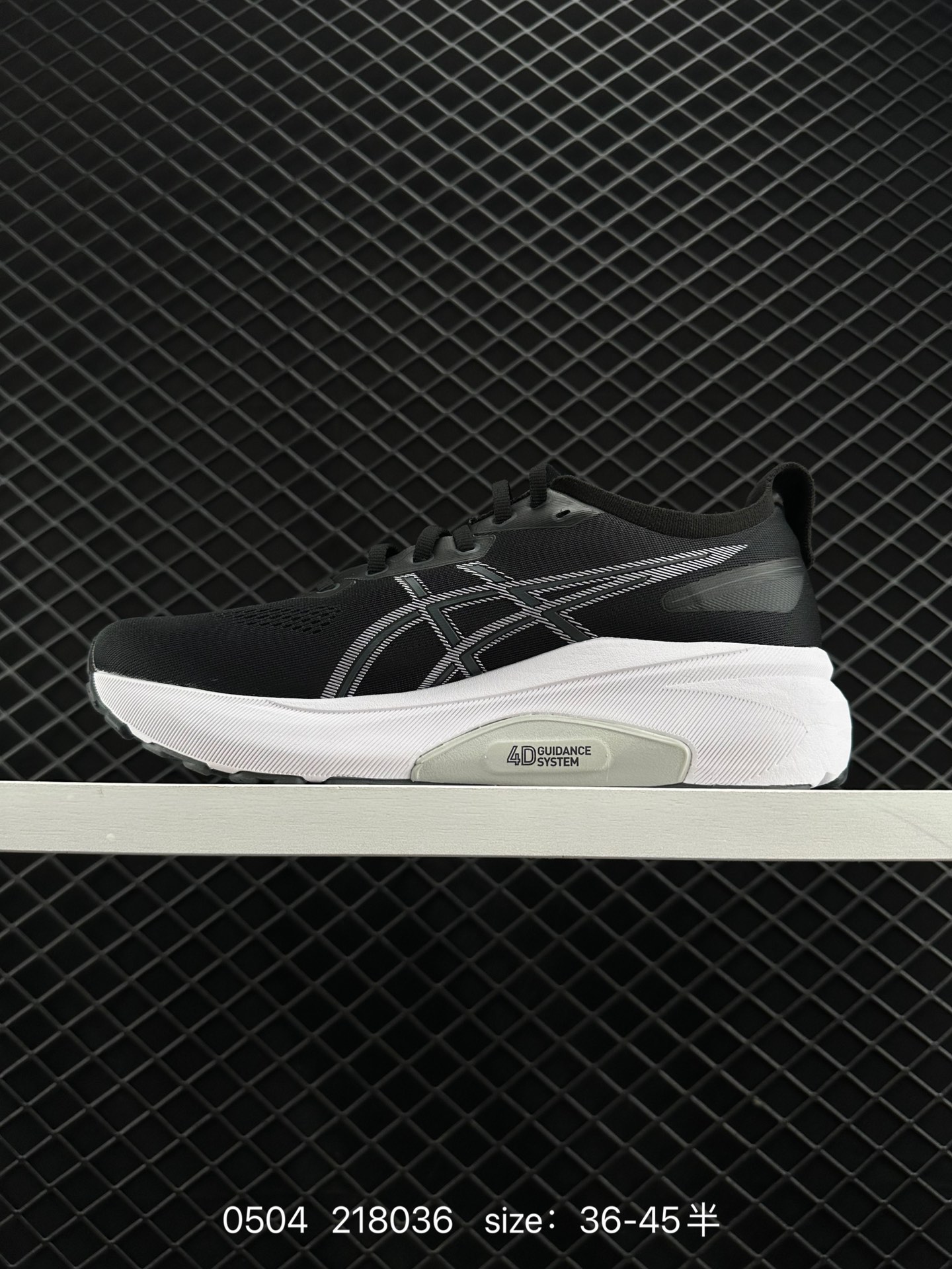 ASICS ASICS Gel-Kayano 31