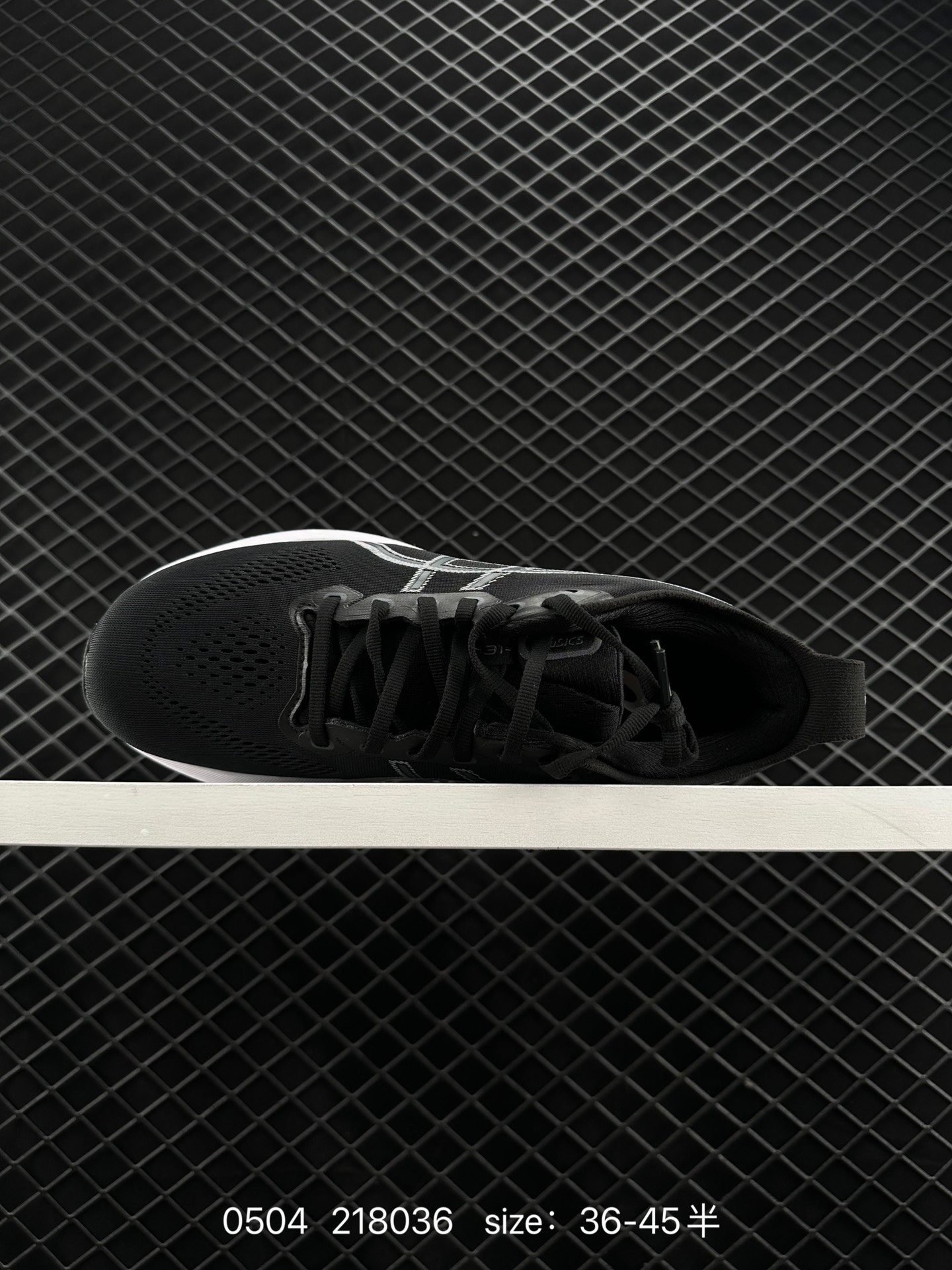 ASICS ASICS Gel-Kayano 31