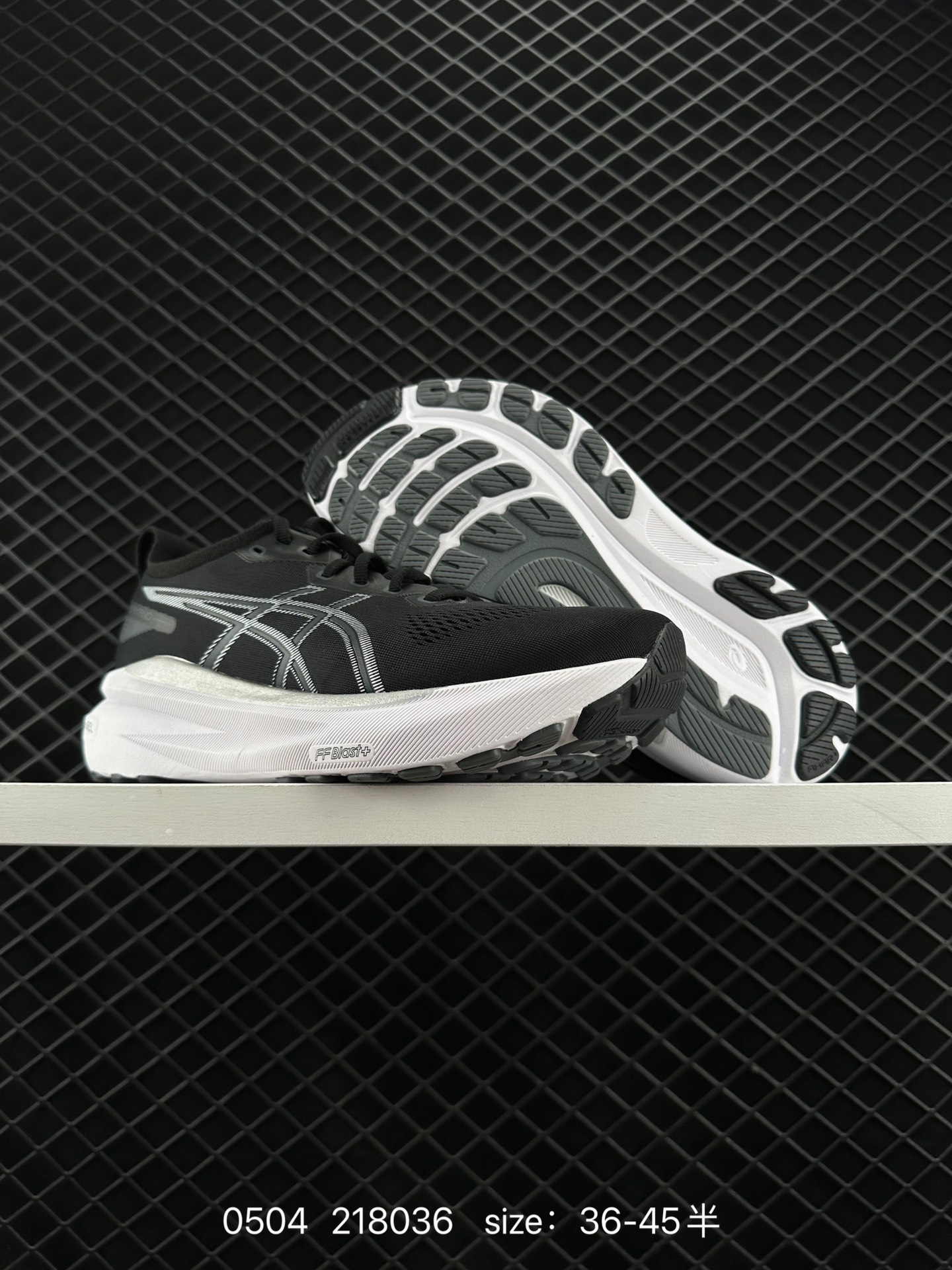 ASICS ASICS Gel-Kayano 31