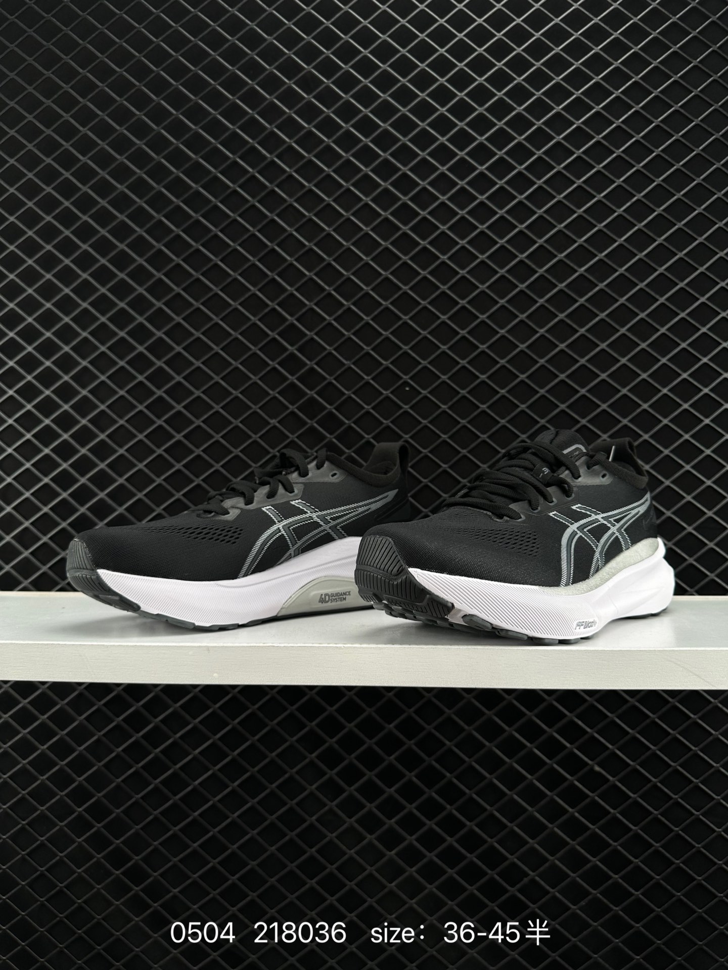 ASICS ASICS Gel-Kayano 31