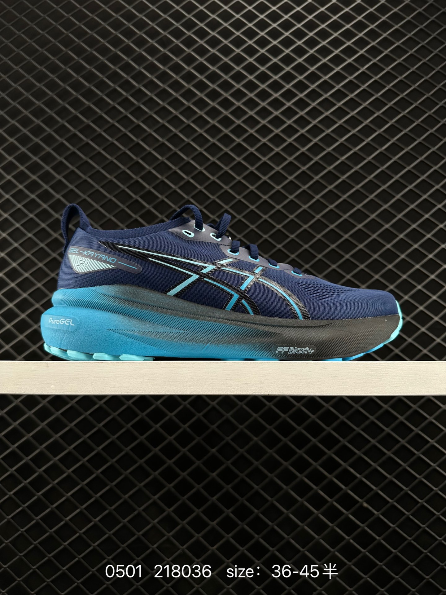 ASICS Gel-Kayano 31
