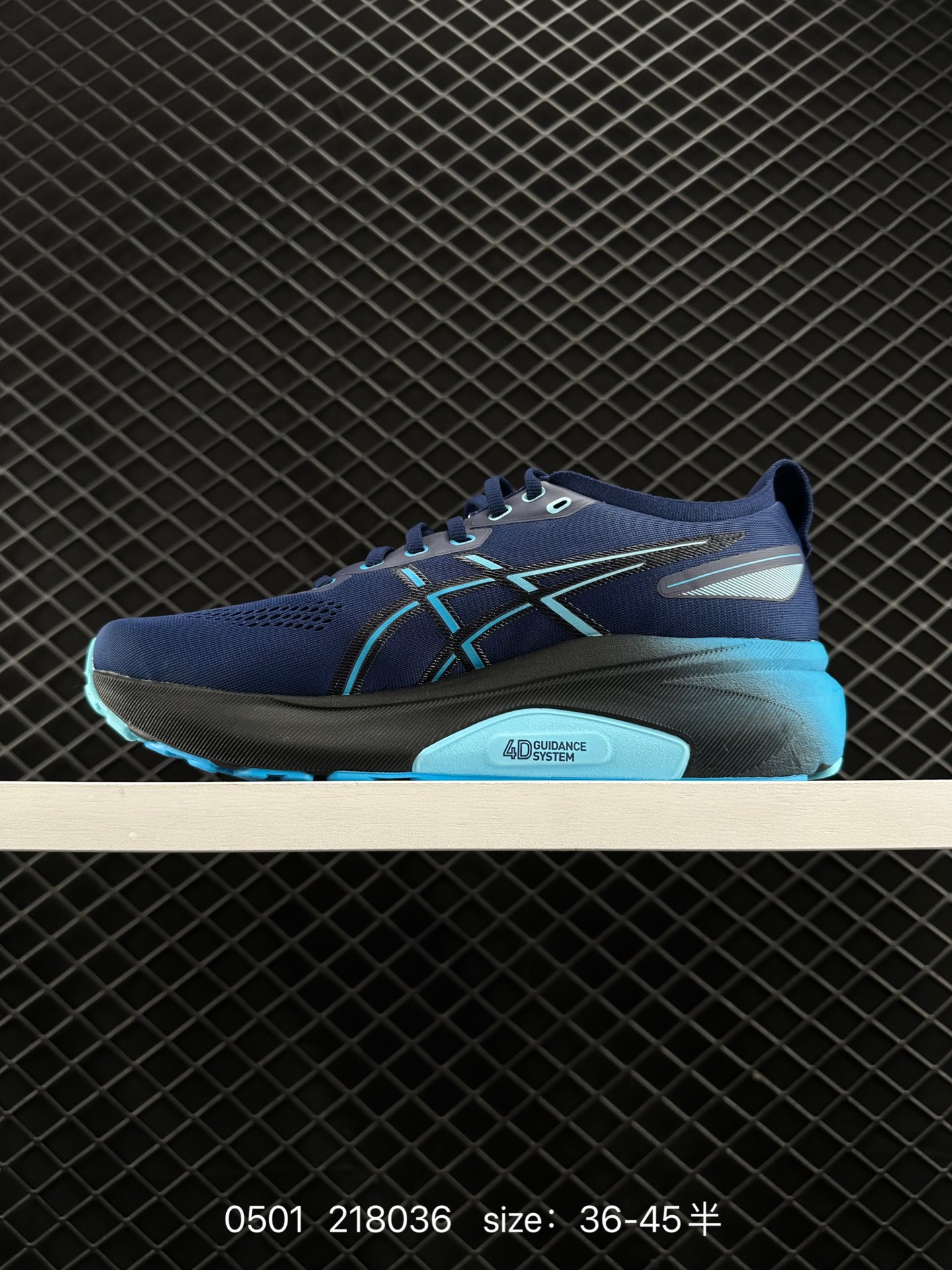 ASICS Gel-Kayano 31