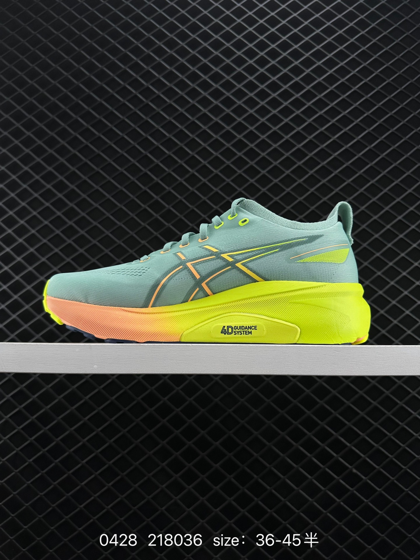 ASICS Gel-Kayano 31