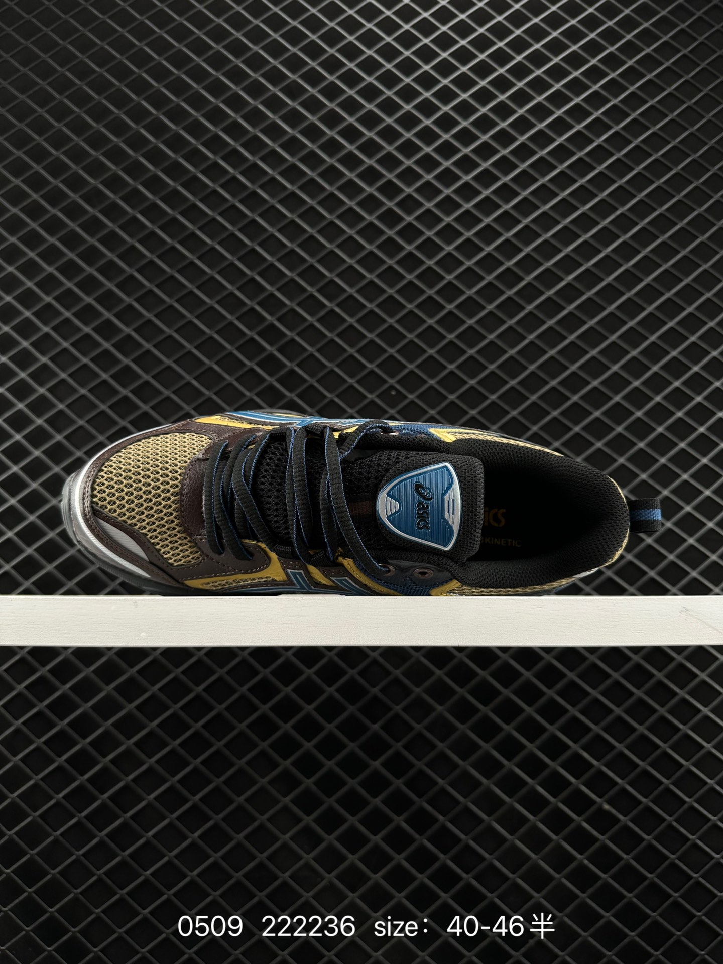 ASICS   Gel-Quantum Kinetic