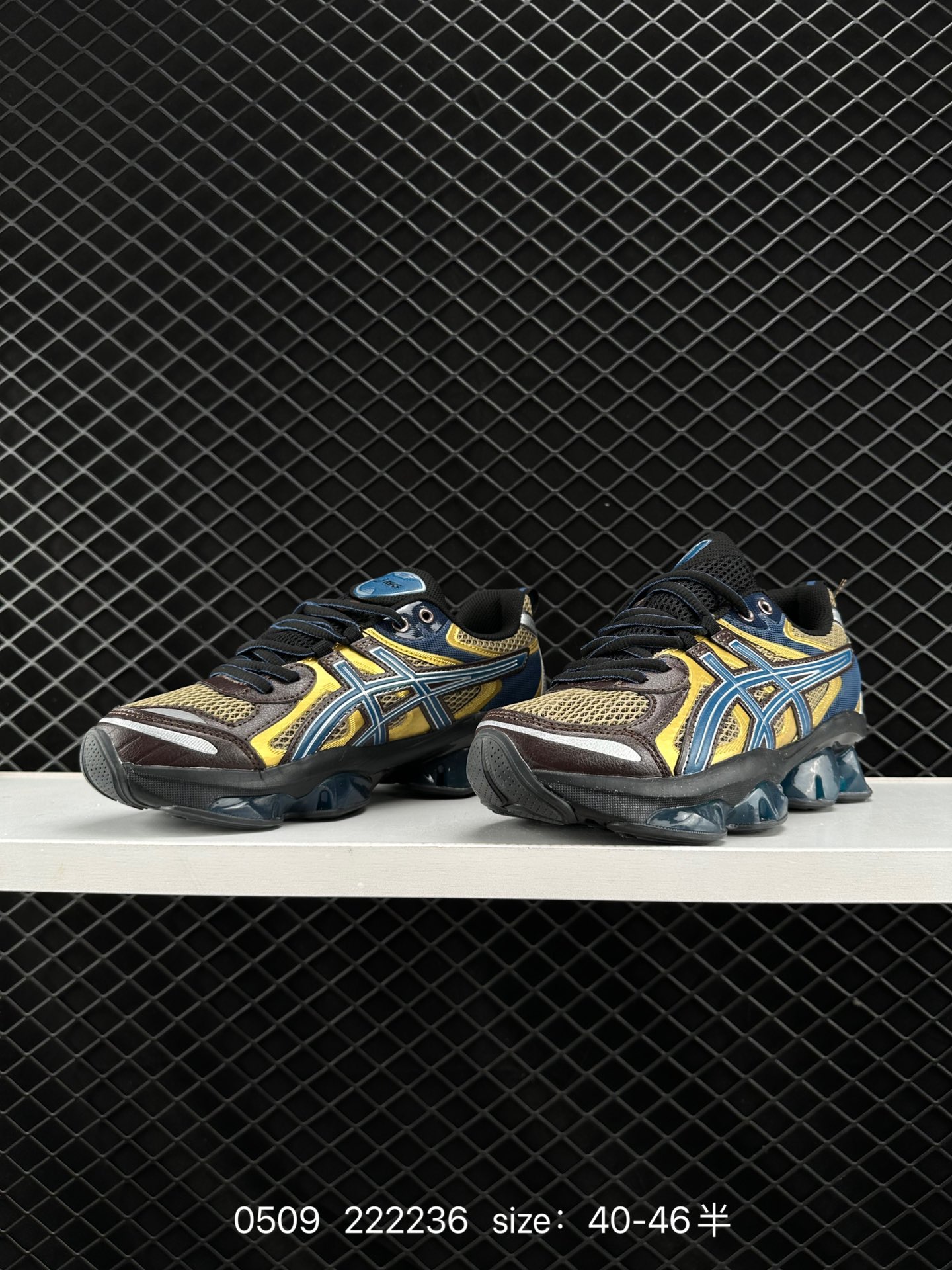 ASICS   Gel-Quantum Kinetic