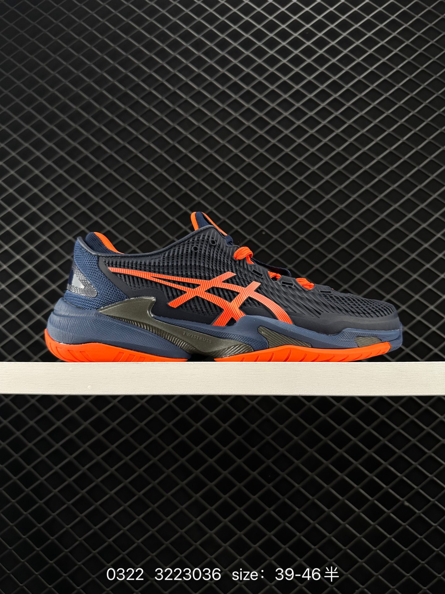 (ASICS) COURT FF 3 OC