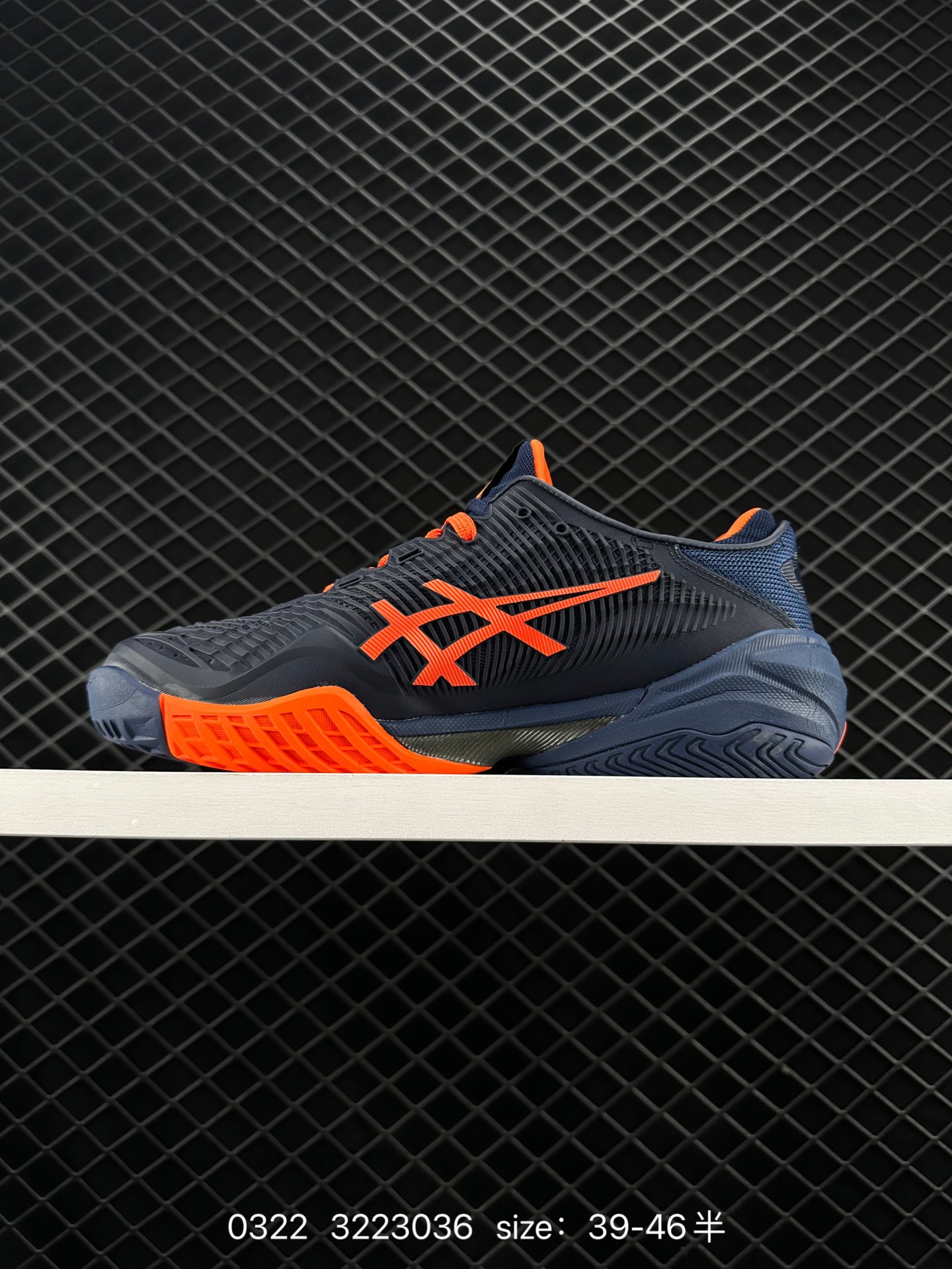 (ASICS) COURT FF 3 OC