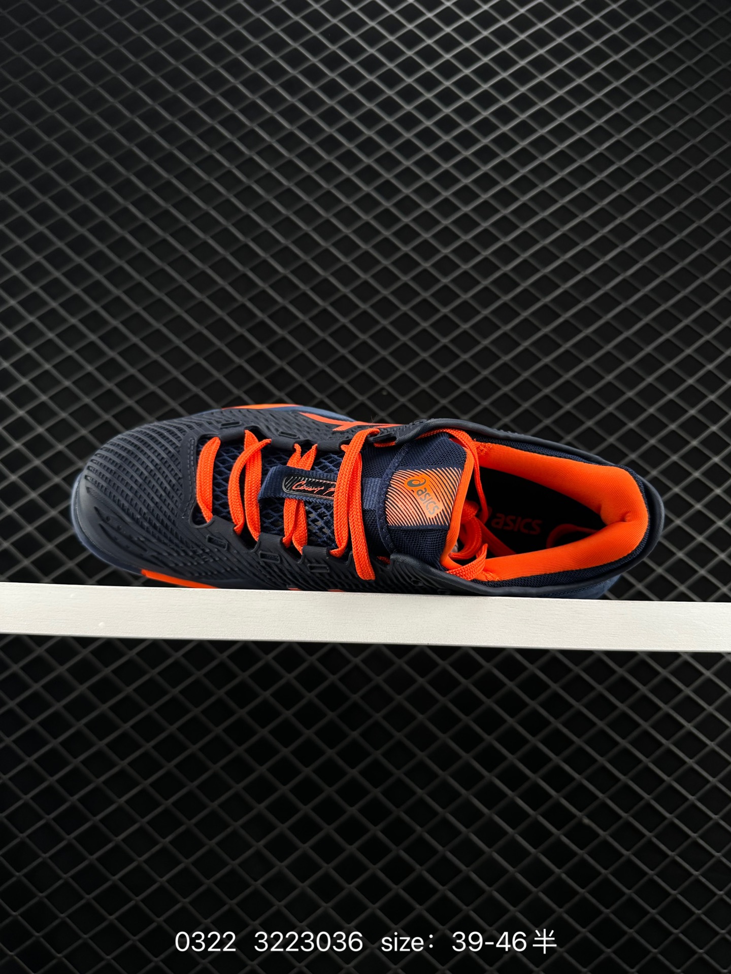 (ASICS) COURT FF 3 OC