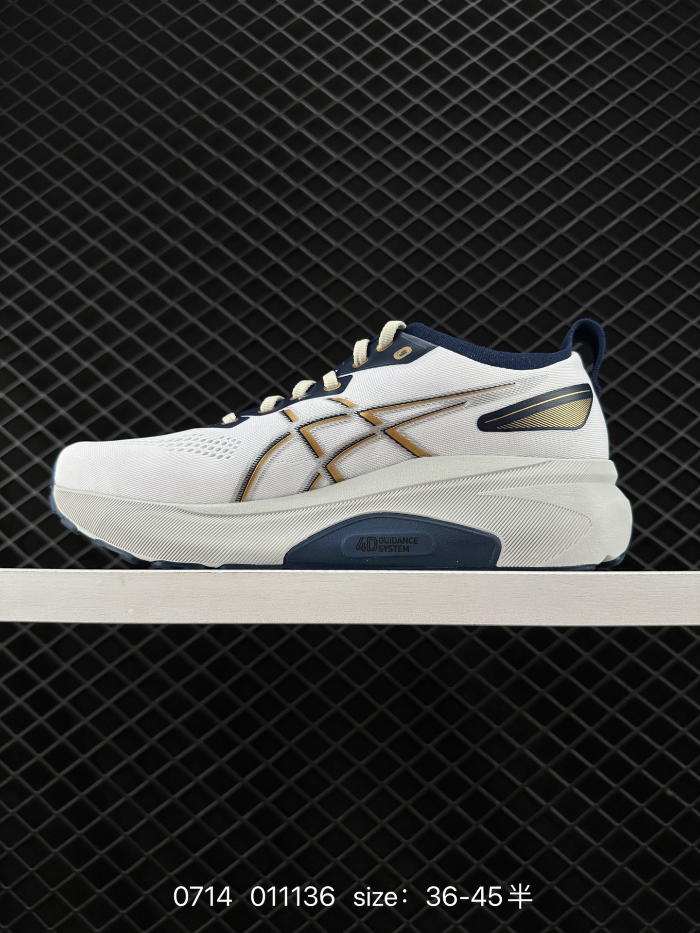 Asics  GEL-Kayano 31