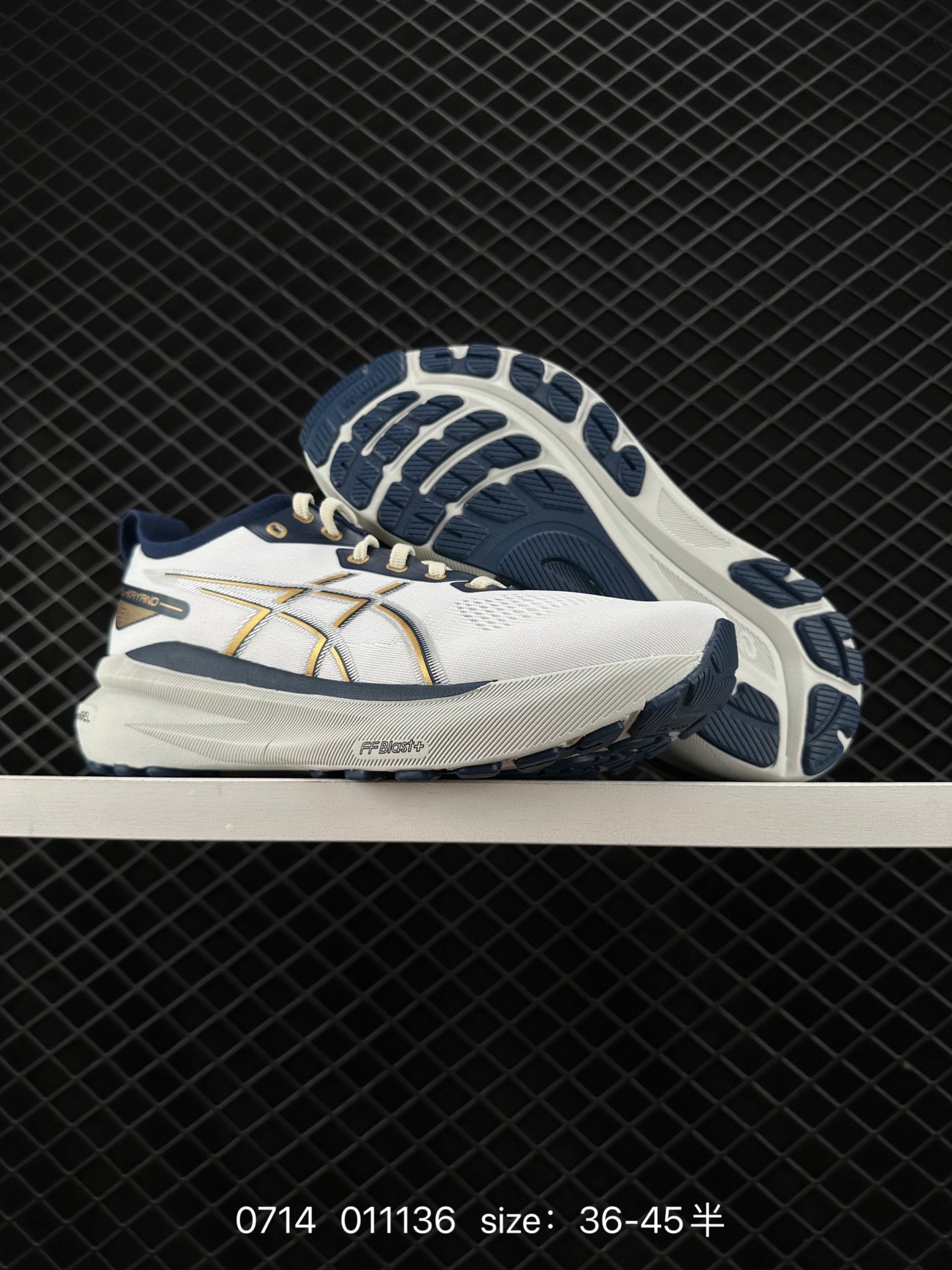 Asics  GEL-Kayano 31