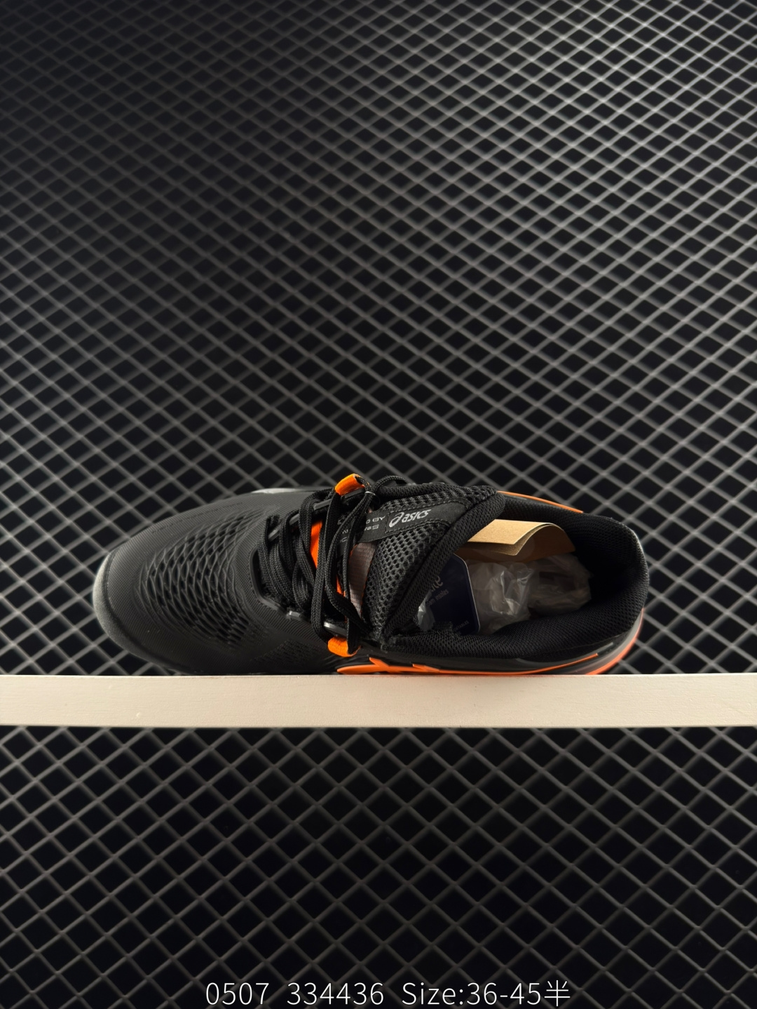 Asics Gel-RESOLUTION X