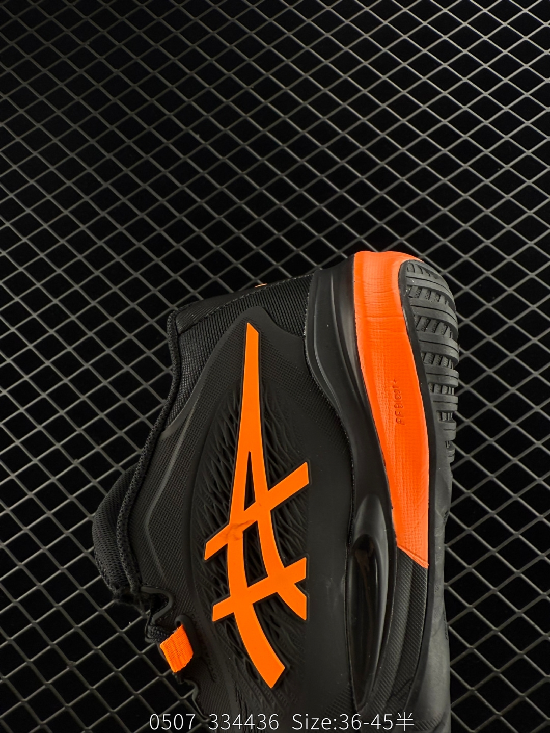 Asics Gel-RESOLUTION X