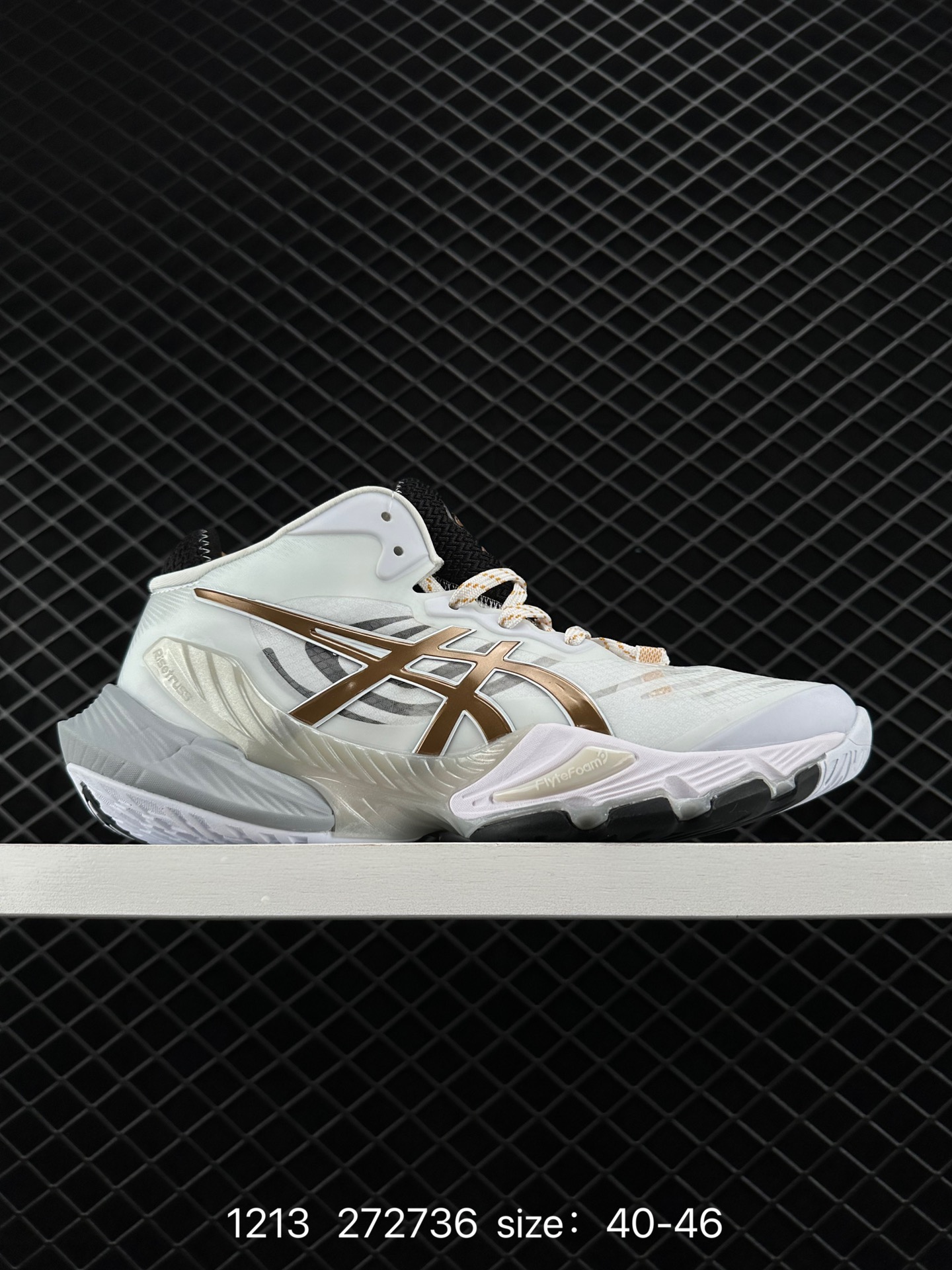 Asics Sky Elite FF MT 2