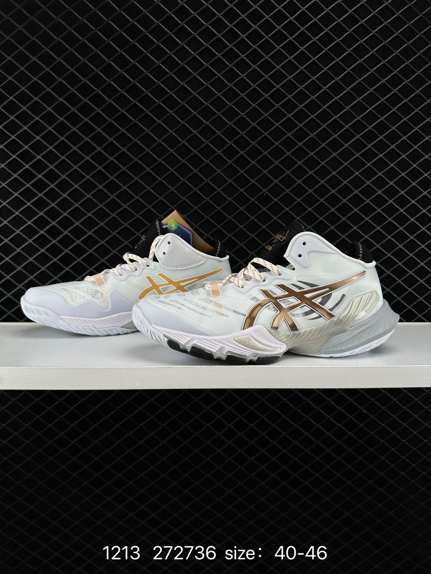 Asics Sky Elite FF MT 2