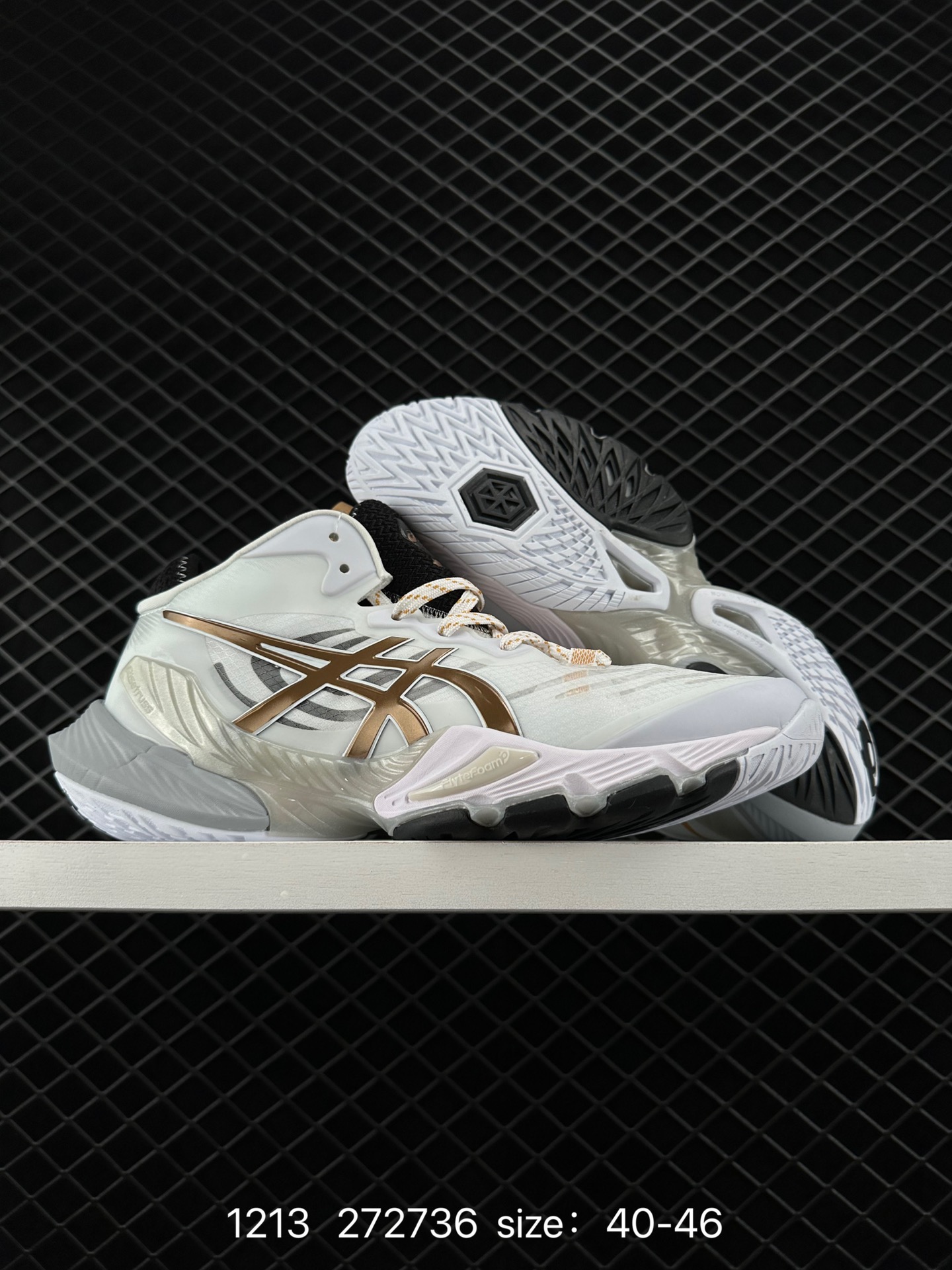 Asics Sky Elite FF MT 2