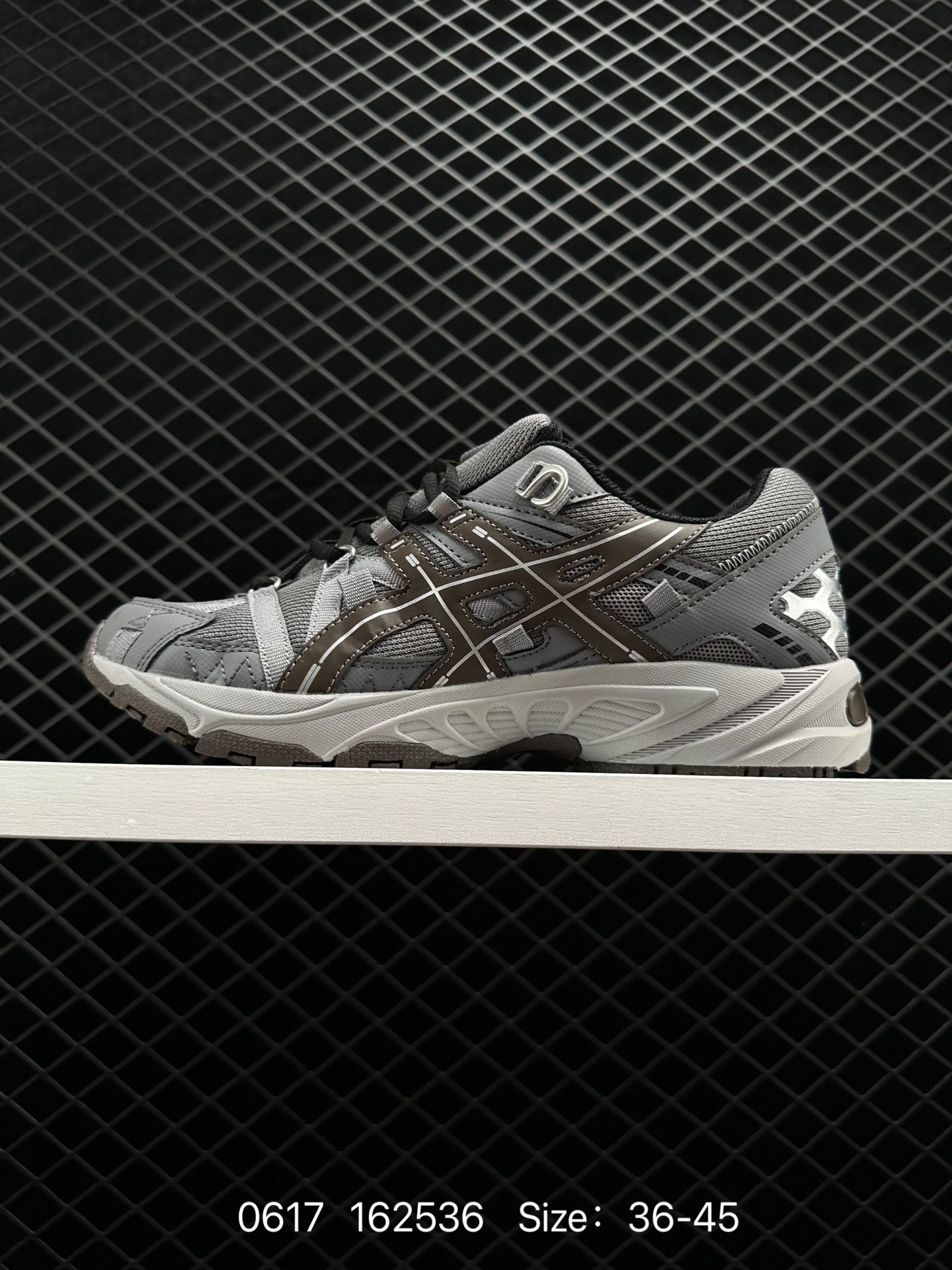 Asics Gel-Kahana TR V2