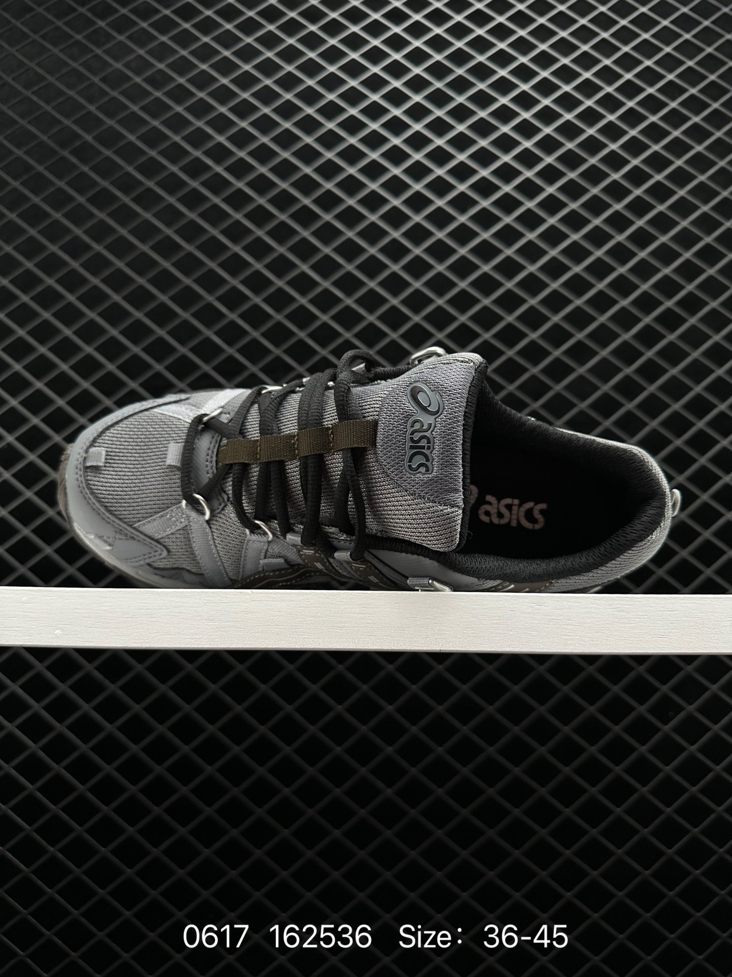 Asics Gel-Kahana TR V2