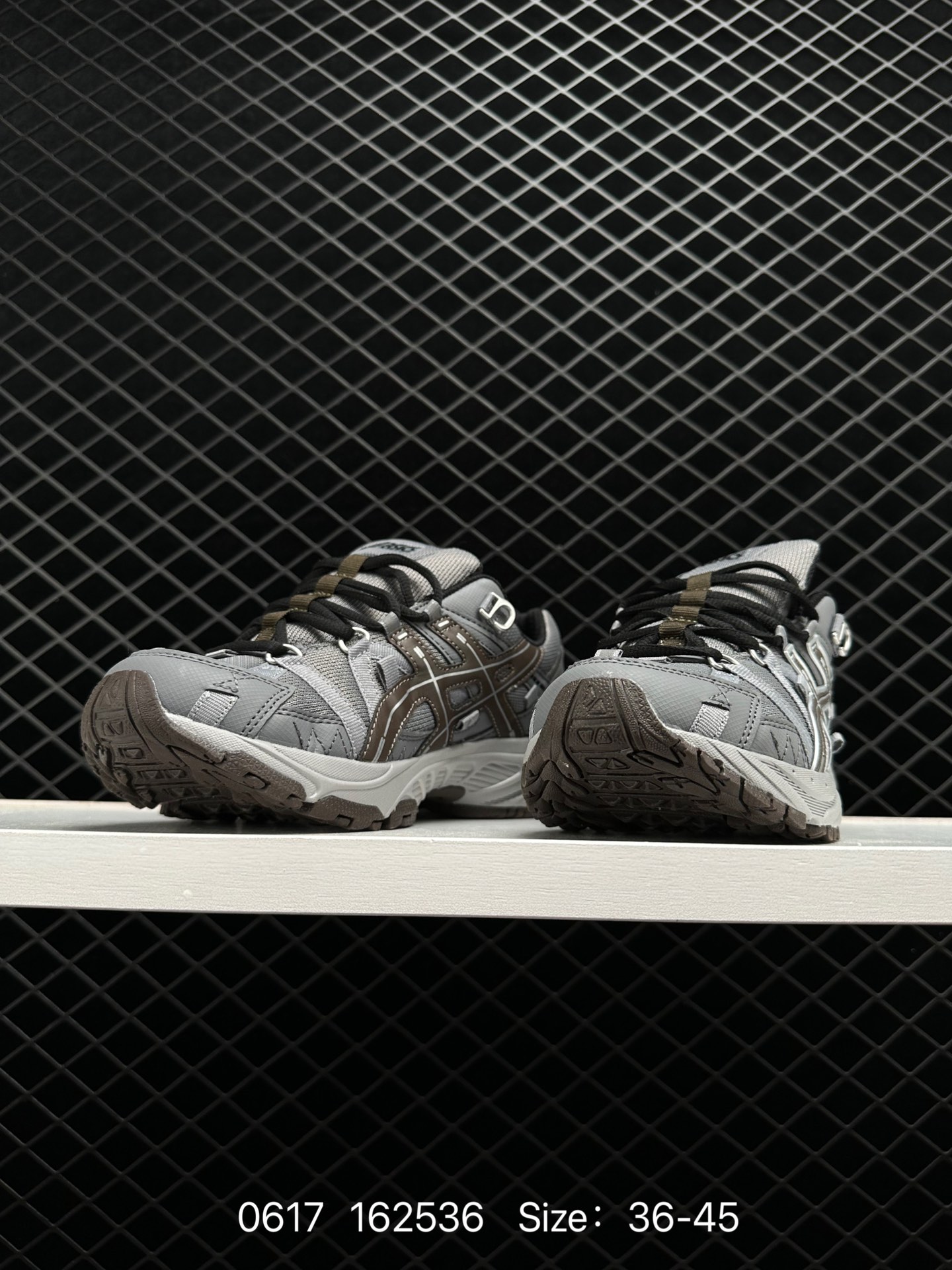 Asics Gel-Kahana TR V2