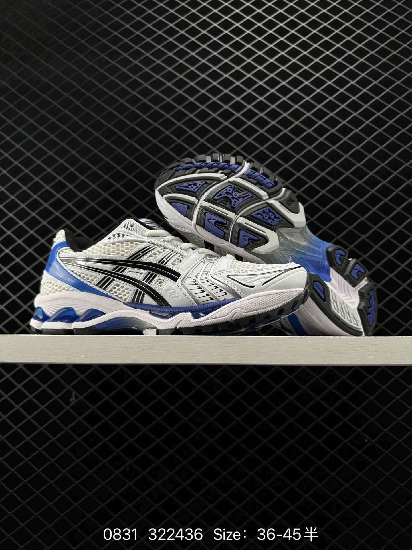 Asics Gel-Kayano 14