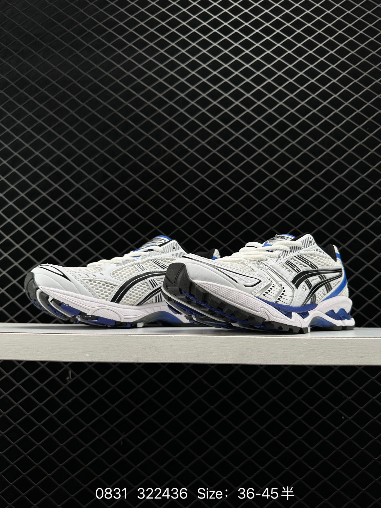 Asics Gel-Kayano 14