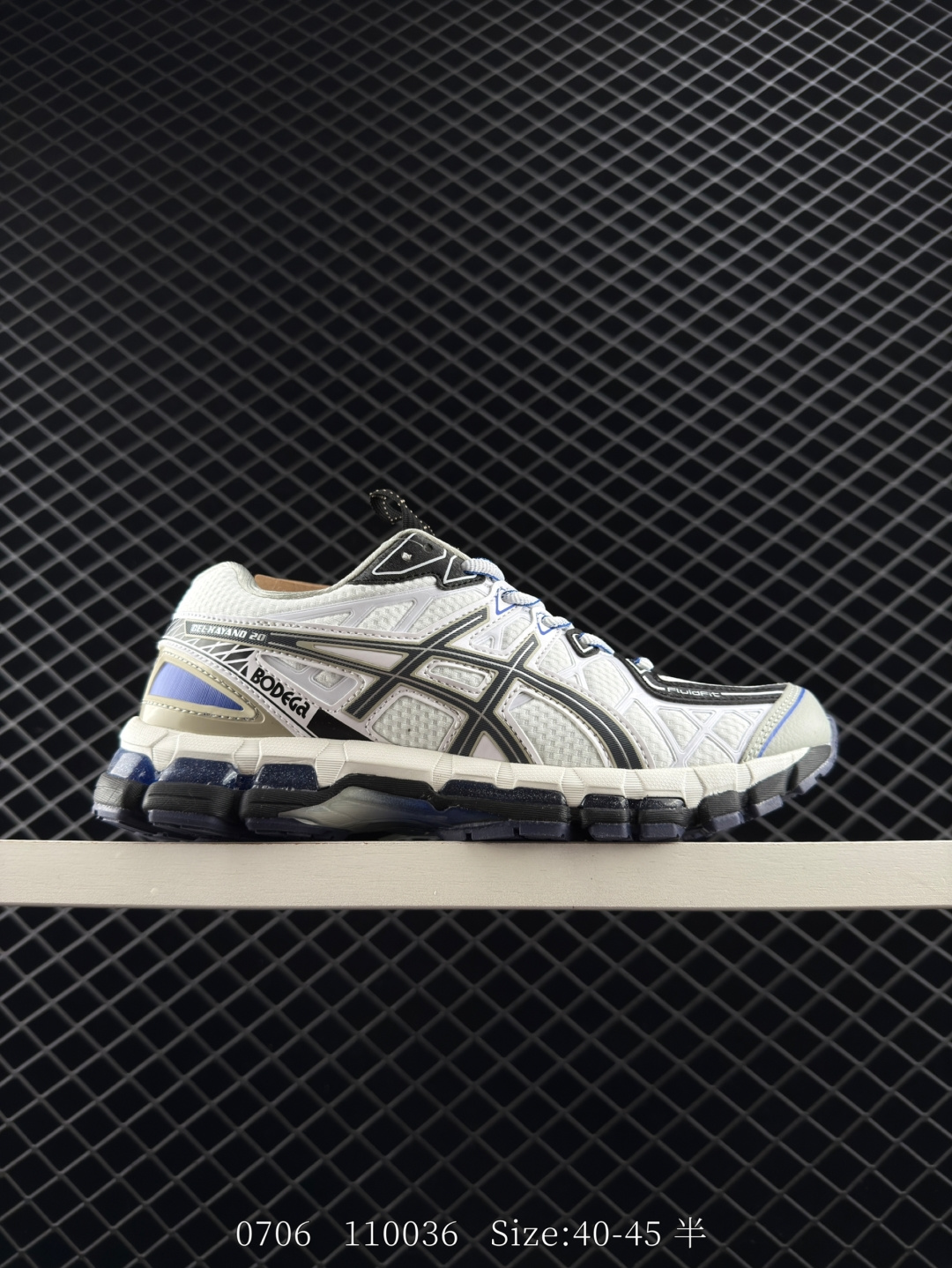 Asics Gel-Kayano 20