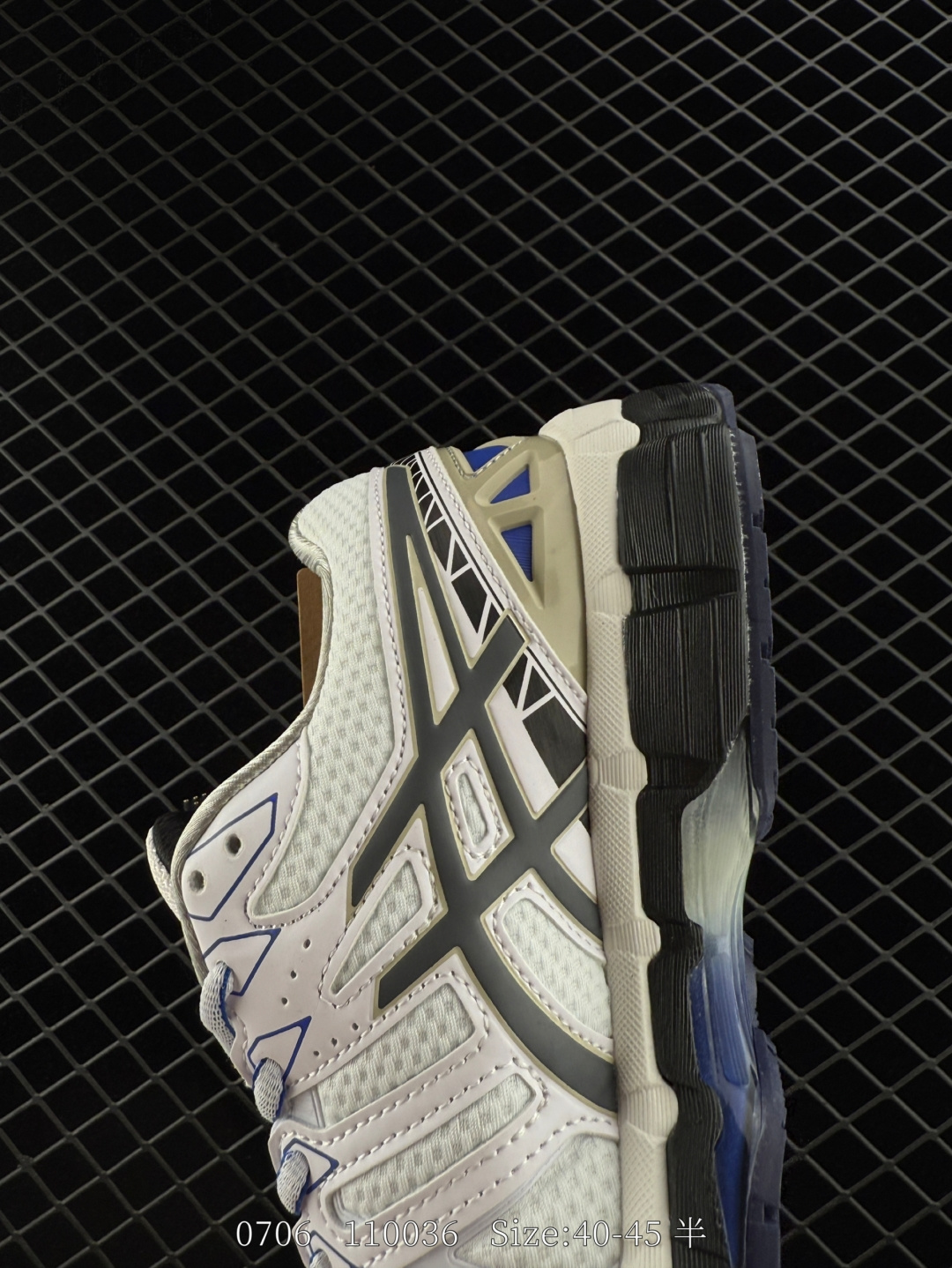 Asics Gel-Kayano 20