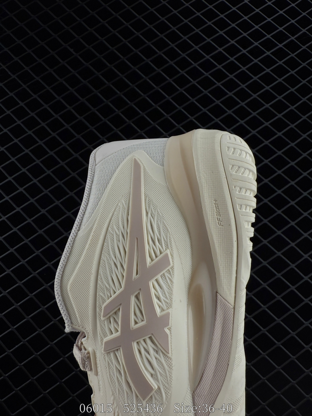 Asics Gel-Resolution X